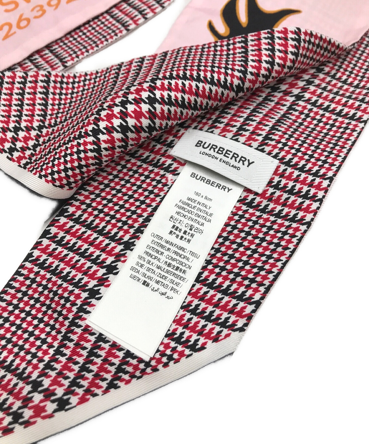 中古・古着通販】BURBERRY LONDON (バーバリー ロンドン) ロゴスキニー 
