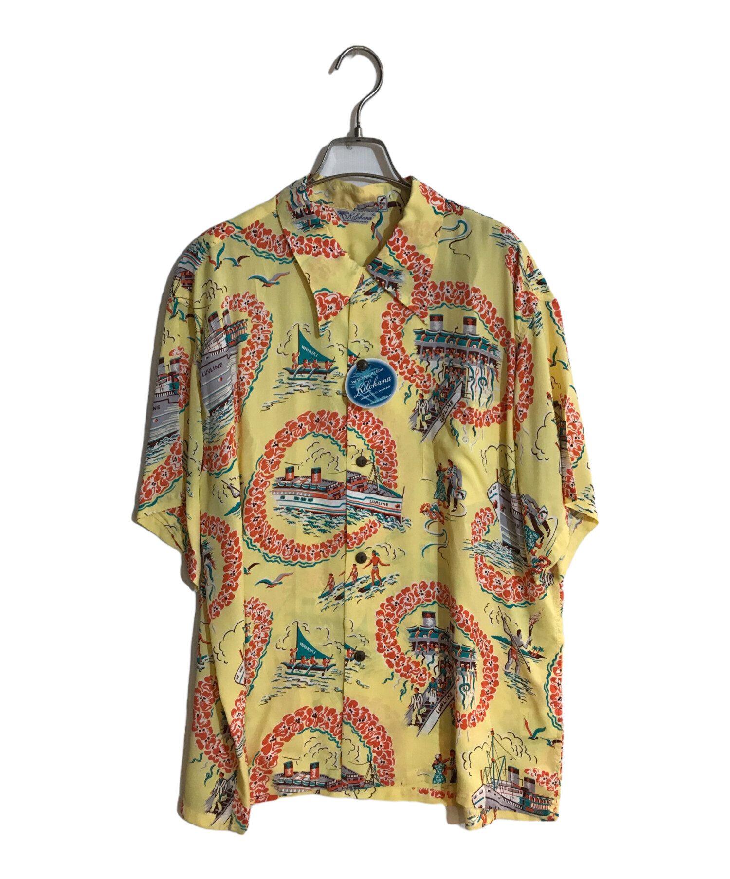 中古・古着通販】SUN SURF SPECIAL EDITION (サンサーフ・スペシャル 