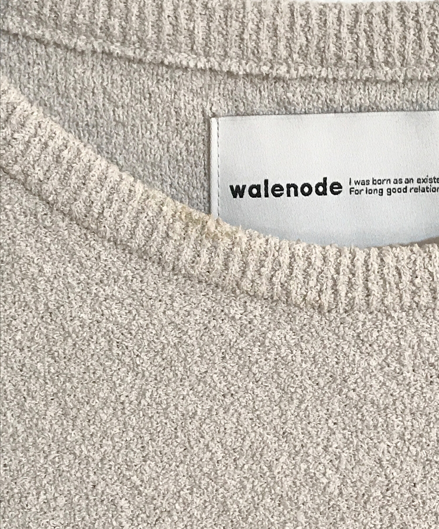 中古・古着通販】walenode (ウェルノード) Paper boucle No sleeve