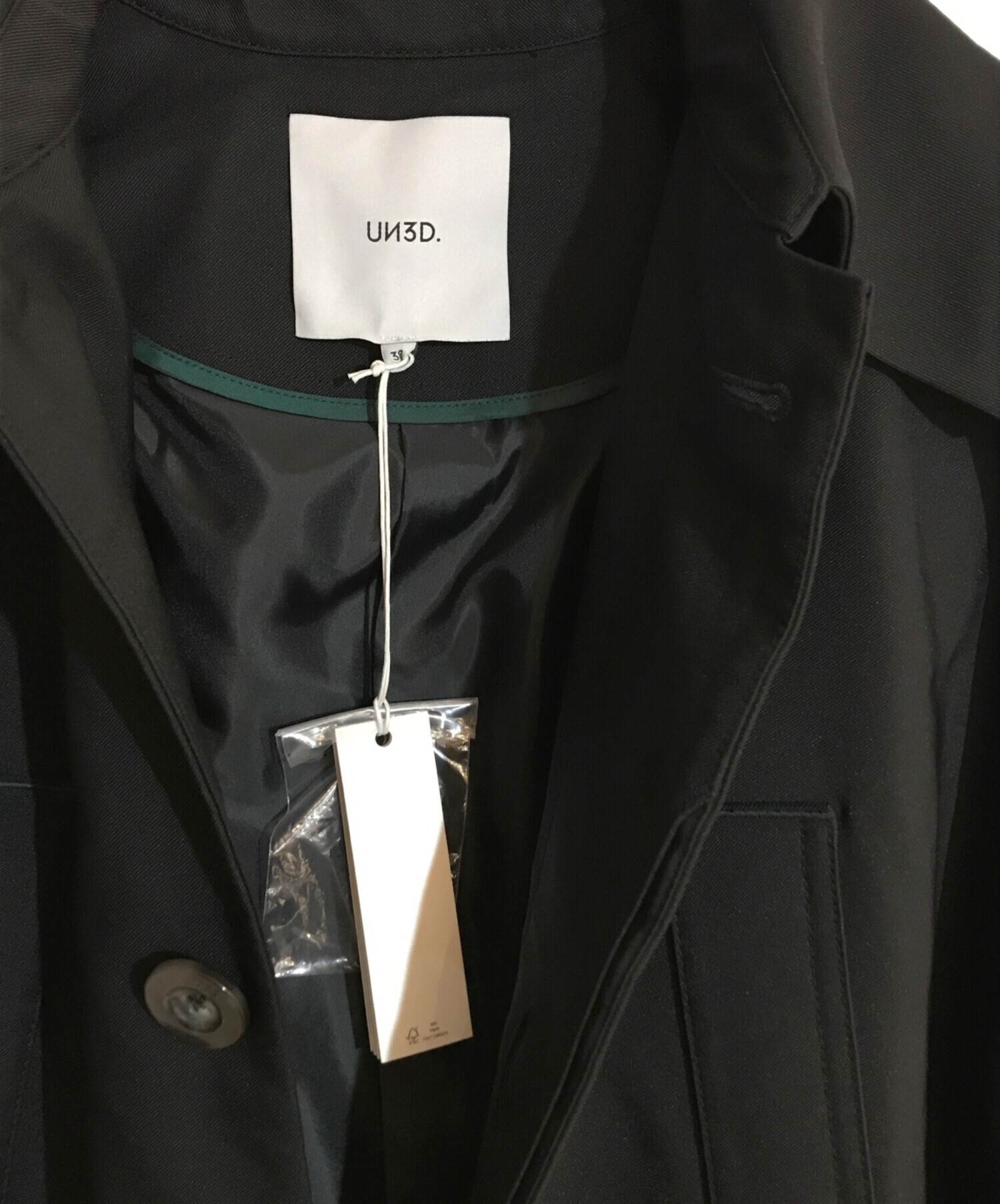 中古・古着通販】UN3D. (アンスリード) ビッグディテールトレンチ