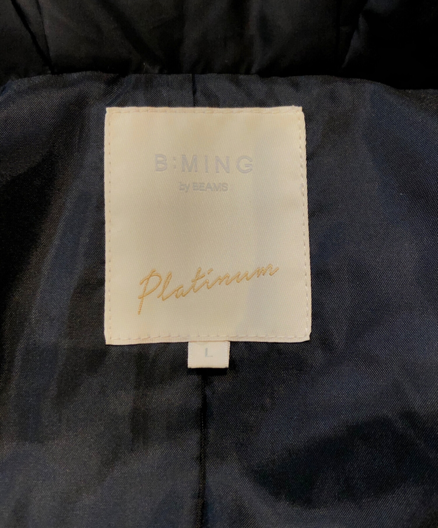 中古・古着通販】B:MING LIFE STORE by BEAMS (ビーミングライフストア 