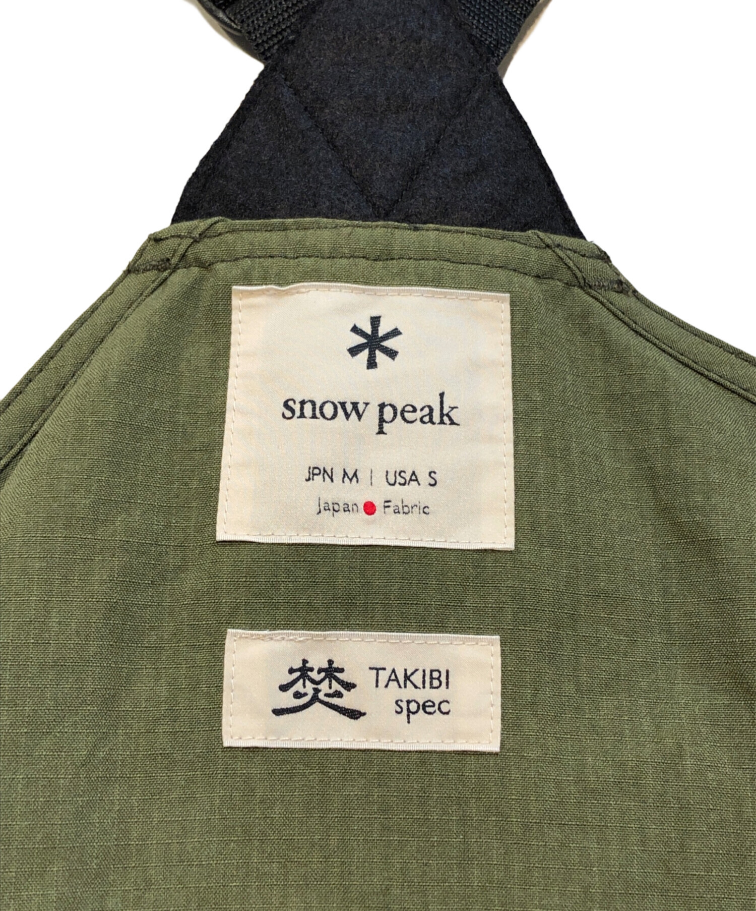 中古・古着通販】snow peak (スノーピーク) TAKIBI VEST/タキビベスト