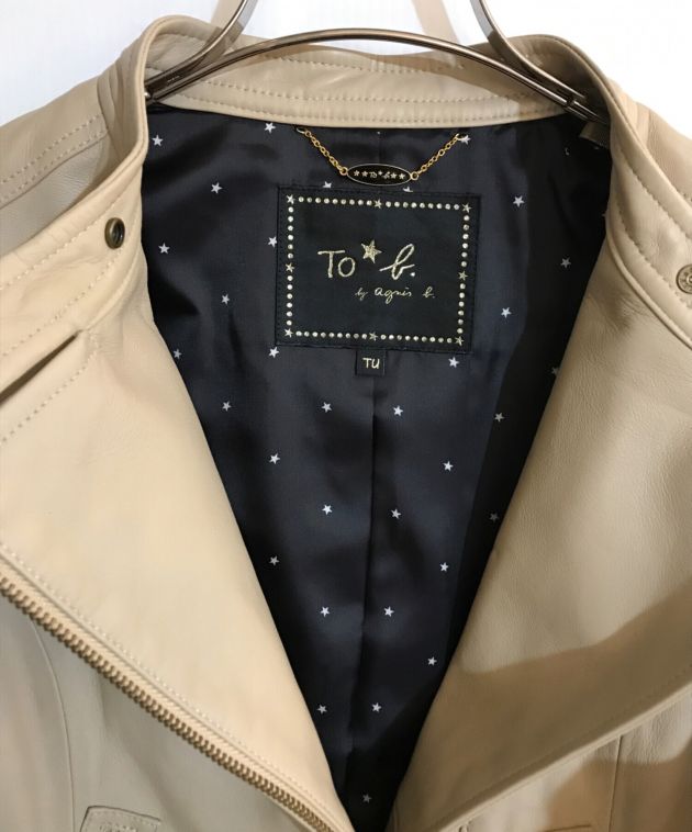 中古・古着通販】To b. by agnes b. (トゥービー バイ アニエスベー