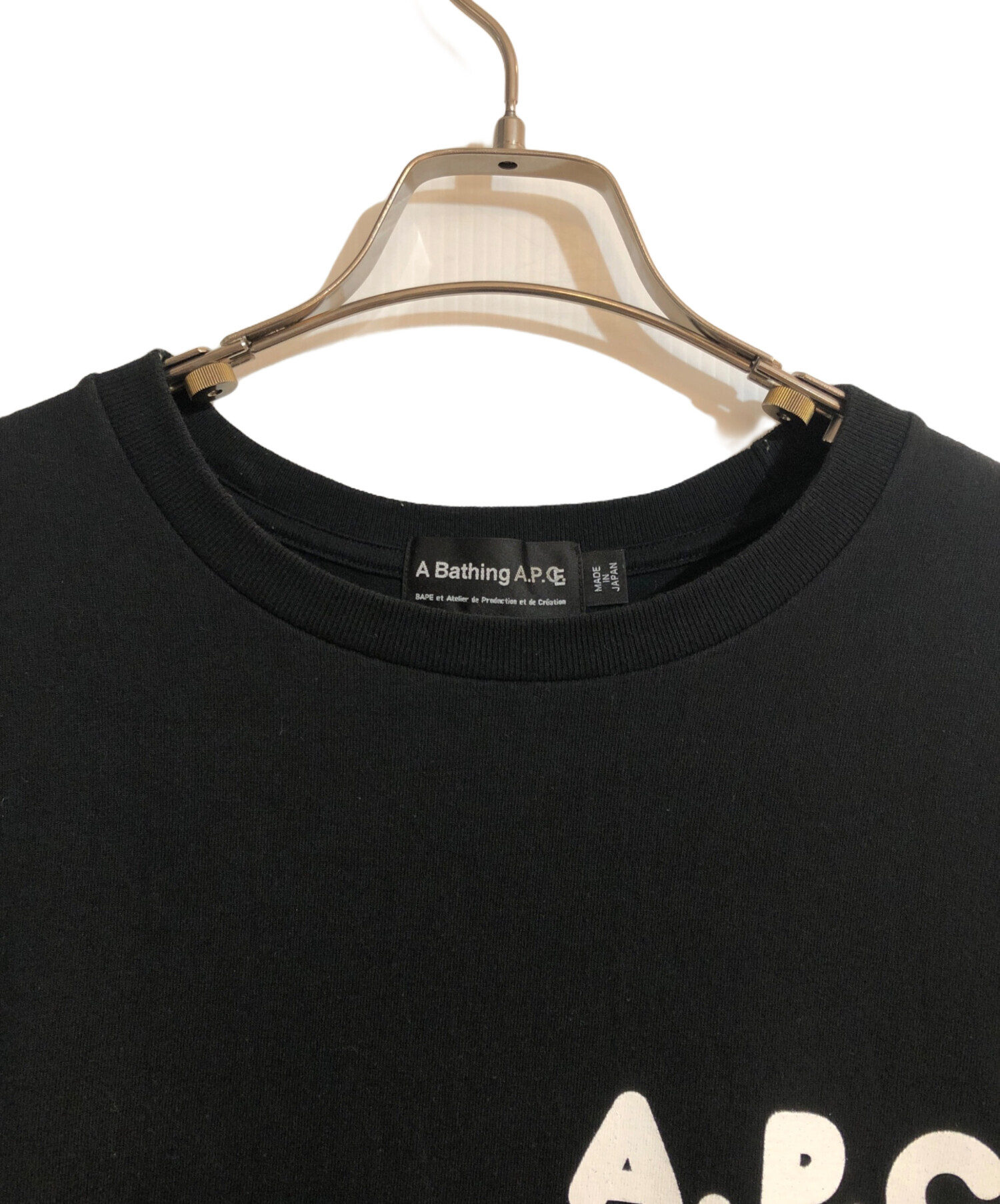 中古・古着通販】A.P.C. (アーペーセー) A BATHING APE (ア ベイシング 