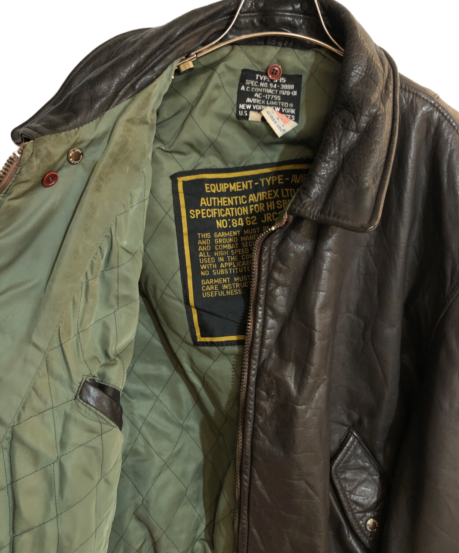 中古・古着通販】AVIREX (アヴィレックス) B-15 レザージャケット