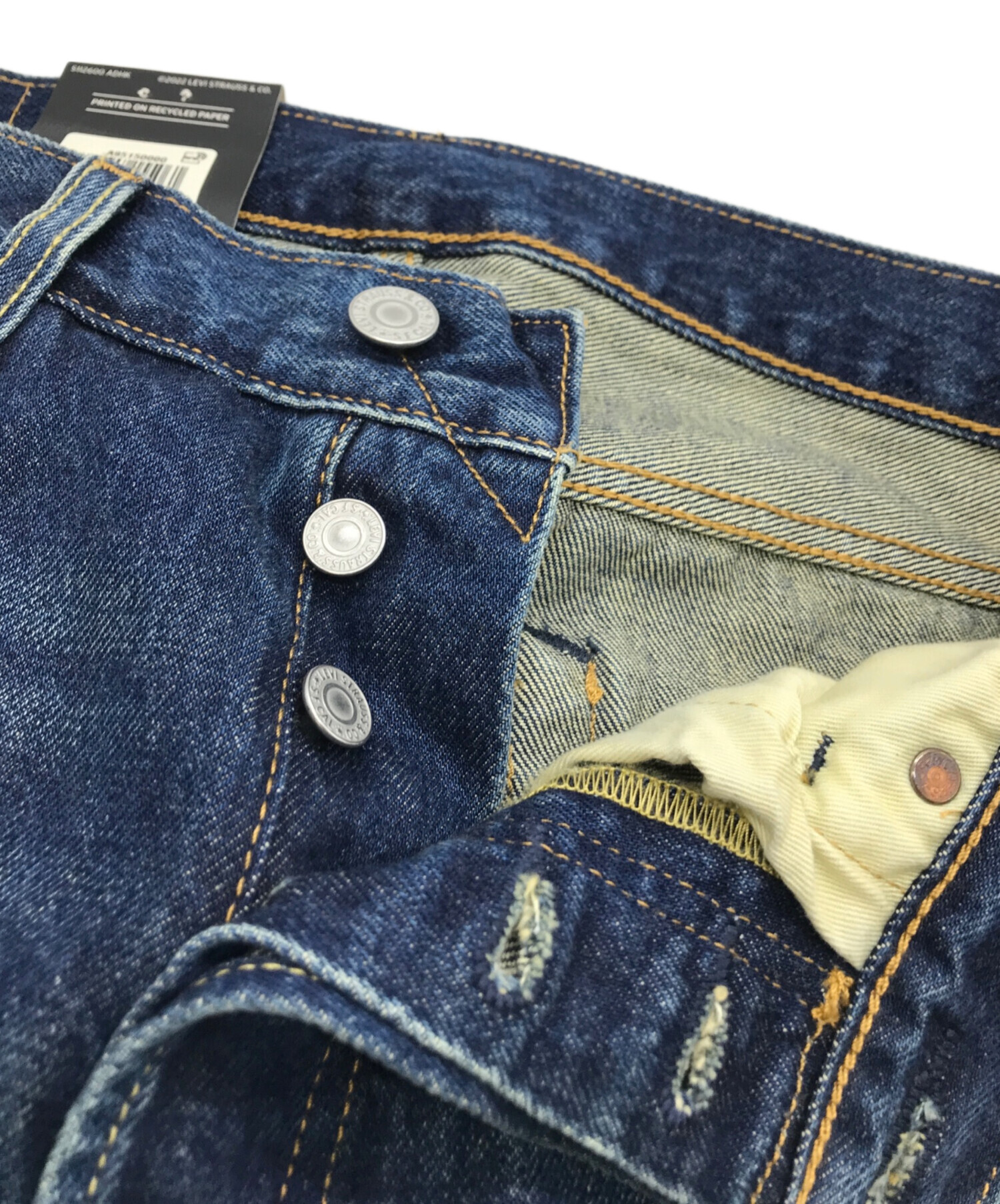 中古・古着通販】LEVI'S (リーバイス) EDIFICE (エディフィス) 別注501