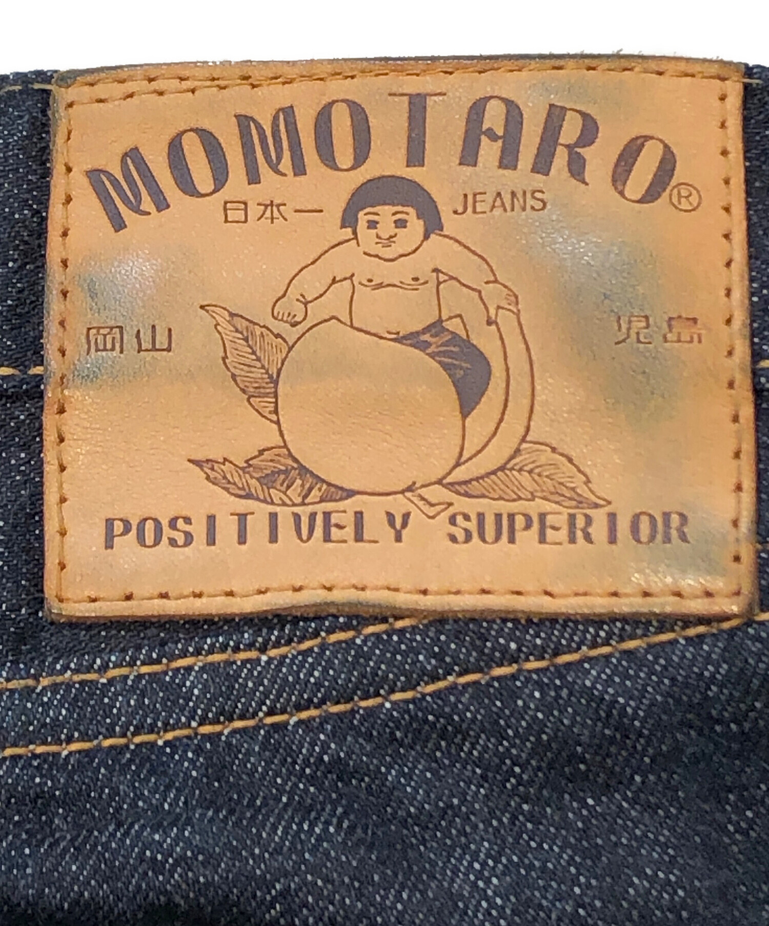 中古・古着通販】MOMOTARO JEANS (桃太郎ジーンズ) 15.7oz TIGHT 