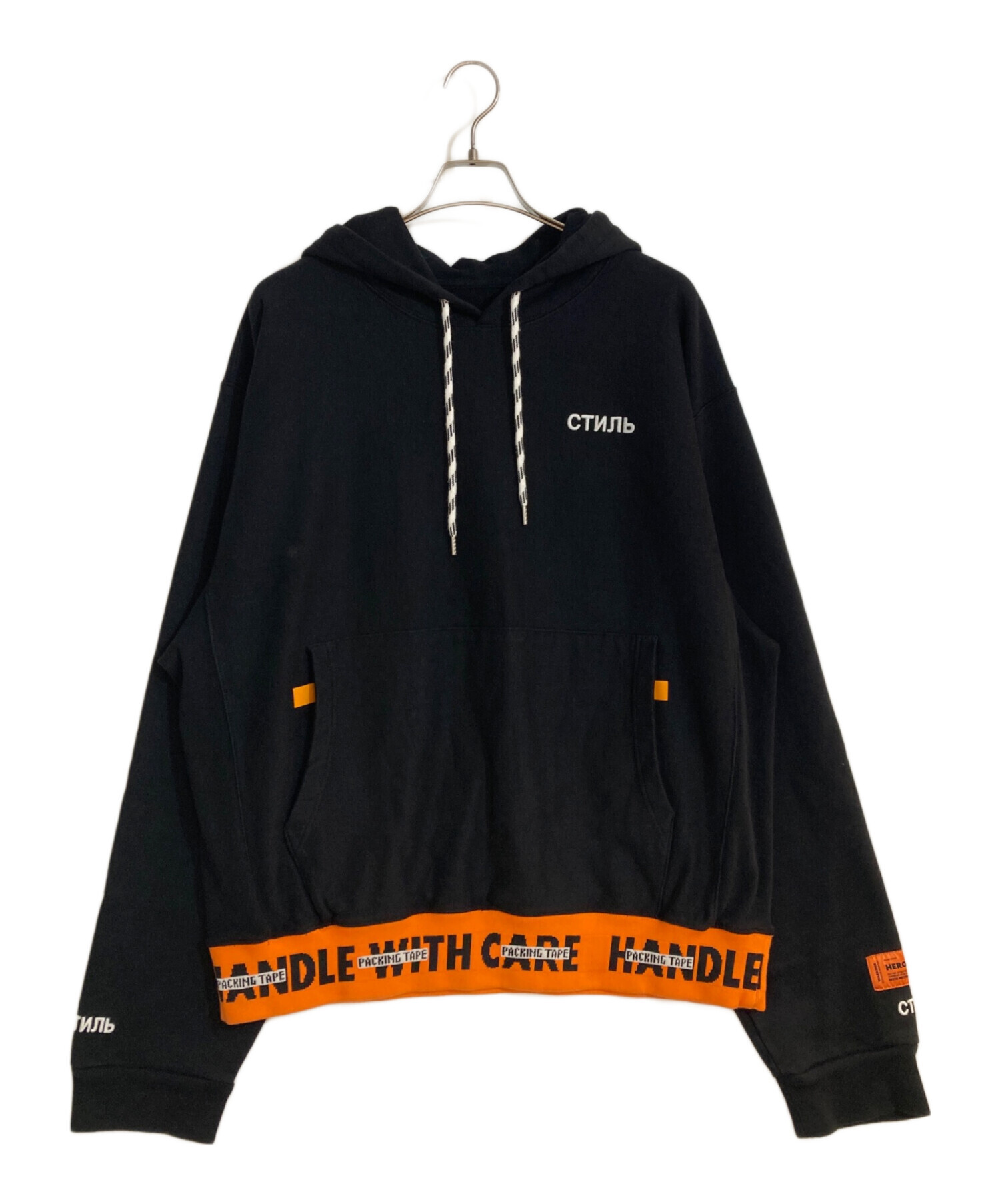 中古・古着通販】HERON PRESTON (ヘロンプレストン) Handle フーディ 