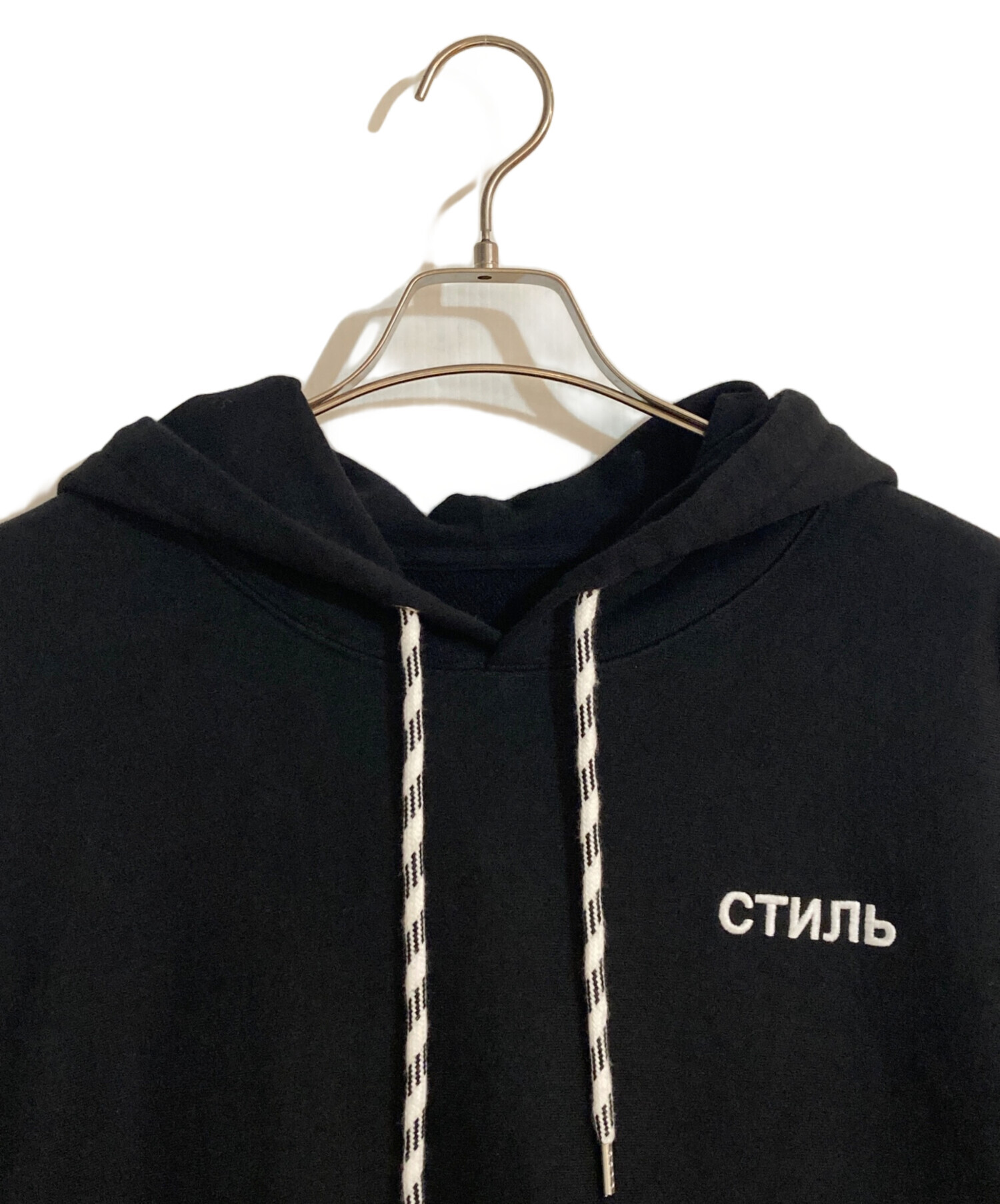 中古・古着通販】HERON PRESTON (ヘロンプレストン) Handle フーディ 