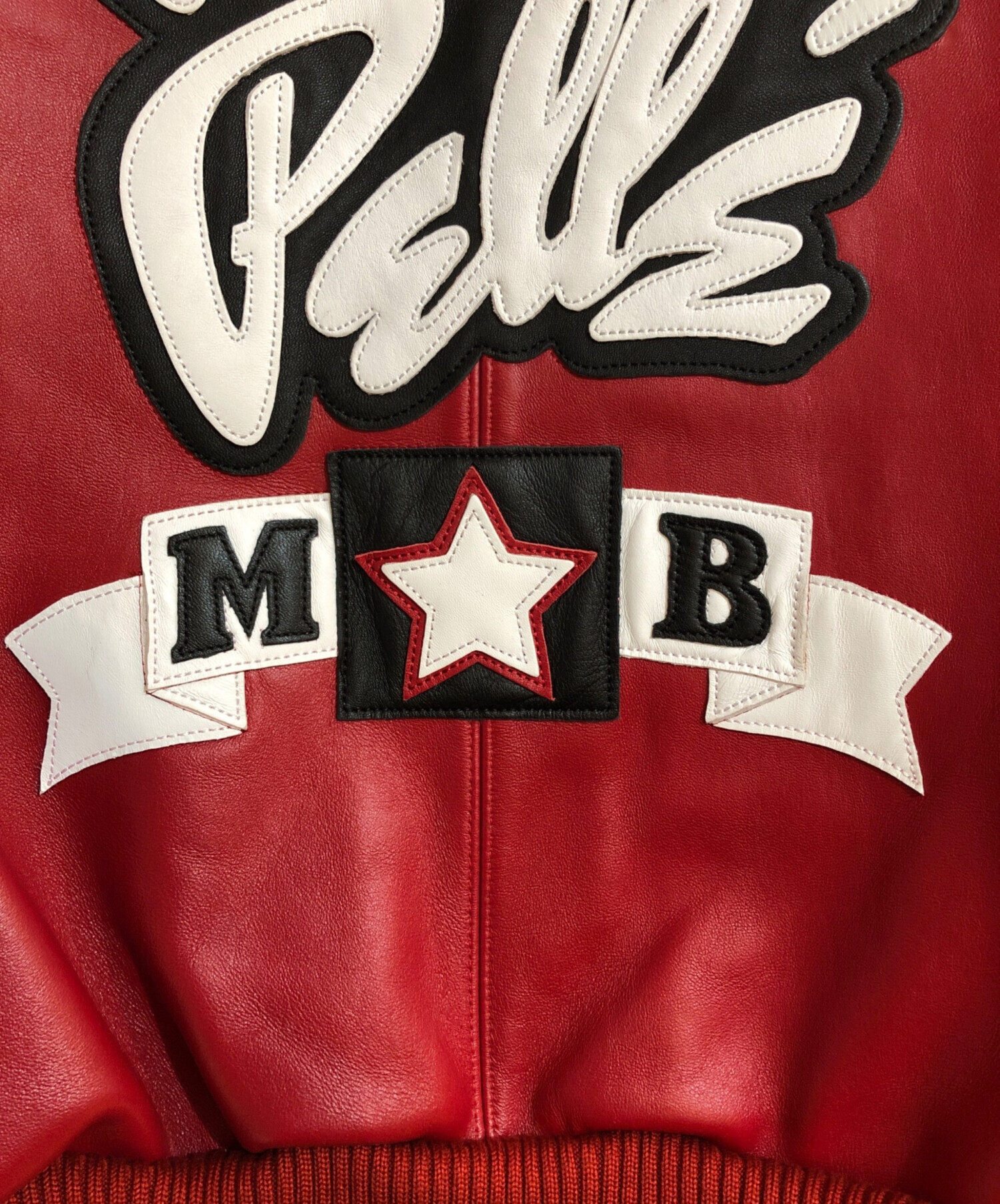 中古・古着通販】pellepelle (ペレペレ) CLASSIC SODA CLUB レザー