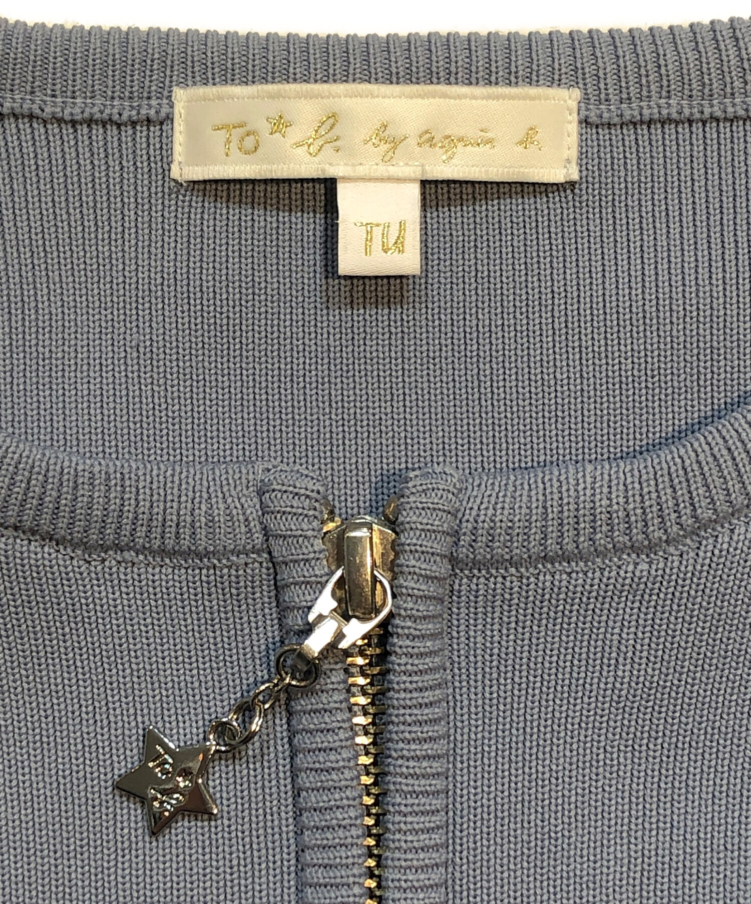 中古・古着通販】To b. by agnes b. (トゥービー バイ アニエスベー