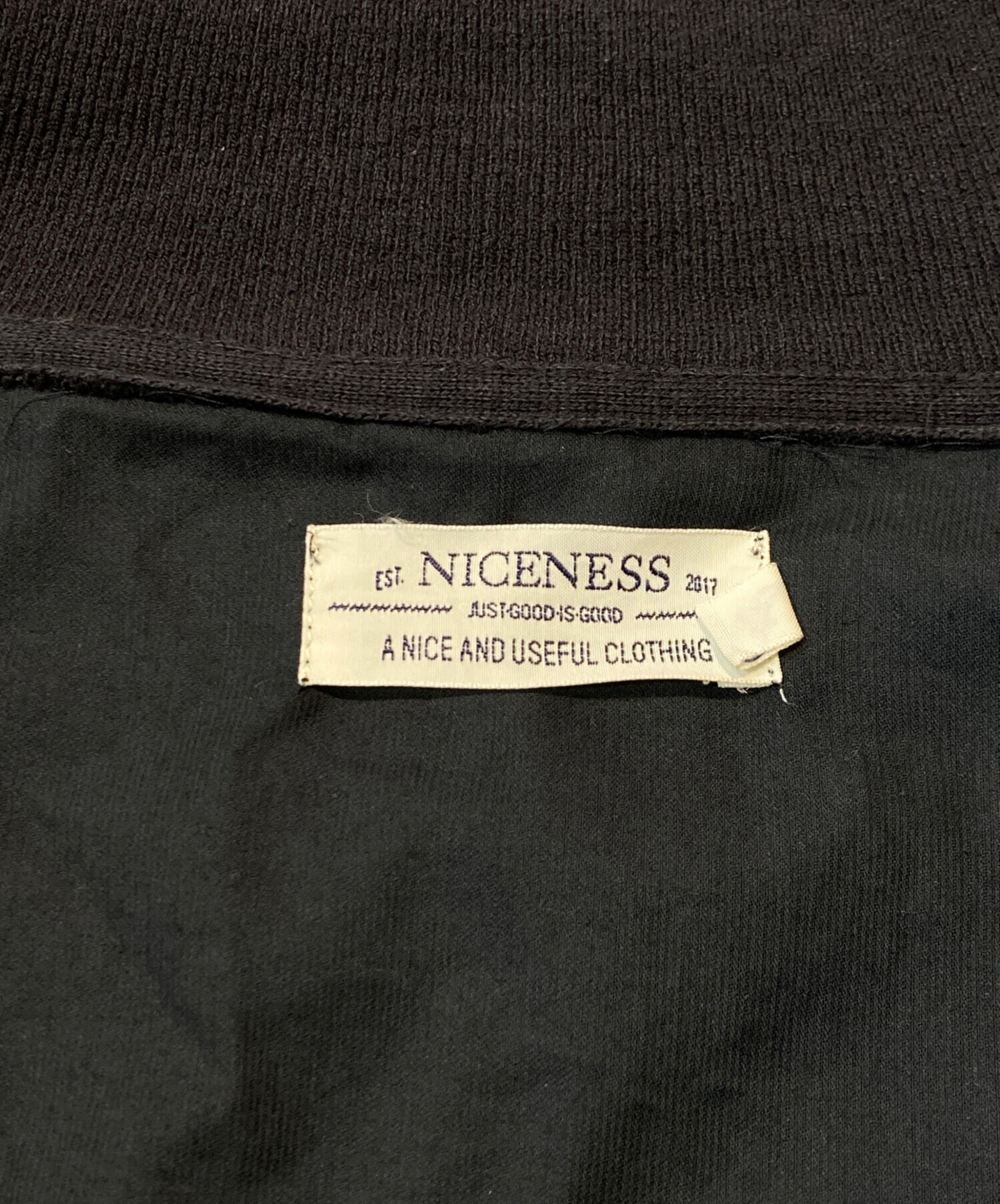 中古・古着通販】NICENESS (ナイスネス) SARAH コーデットプルオーバー 