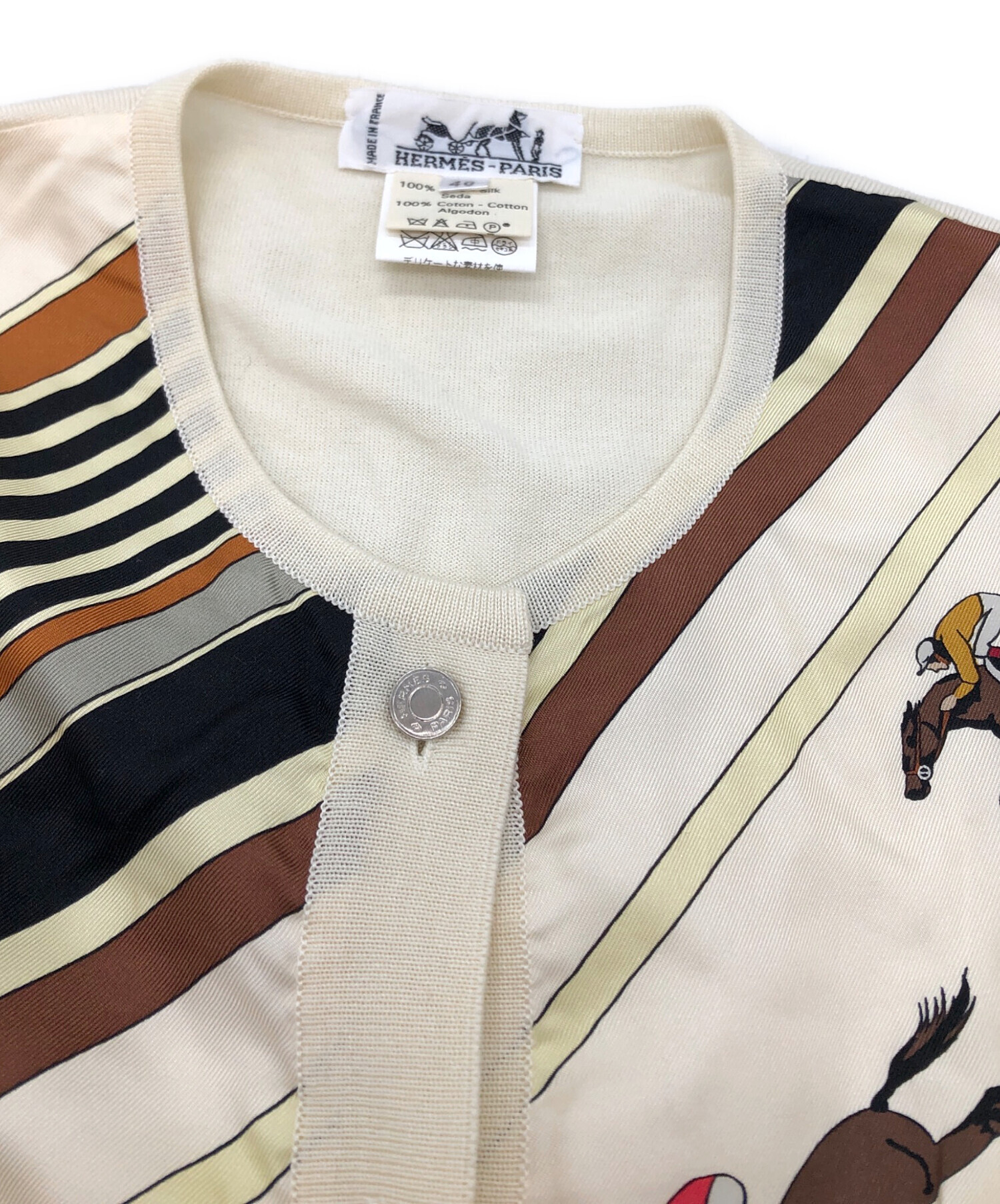 HERMES アンサンブル　カーディガン エルメス(HERMES)エルメス アンサンブル 衣料品 トップス レディース