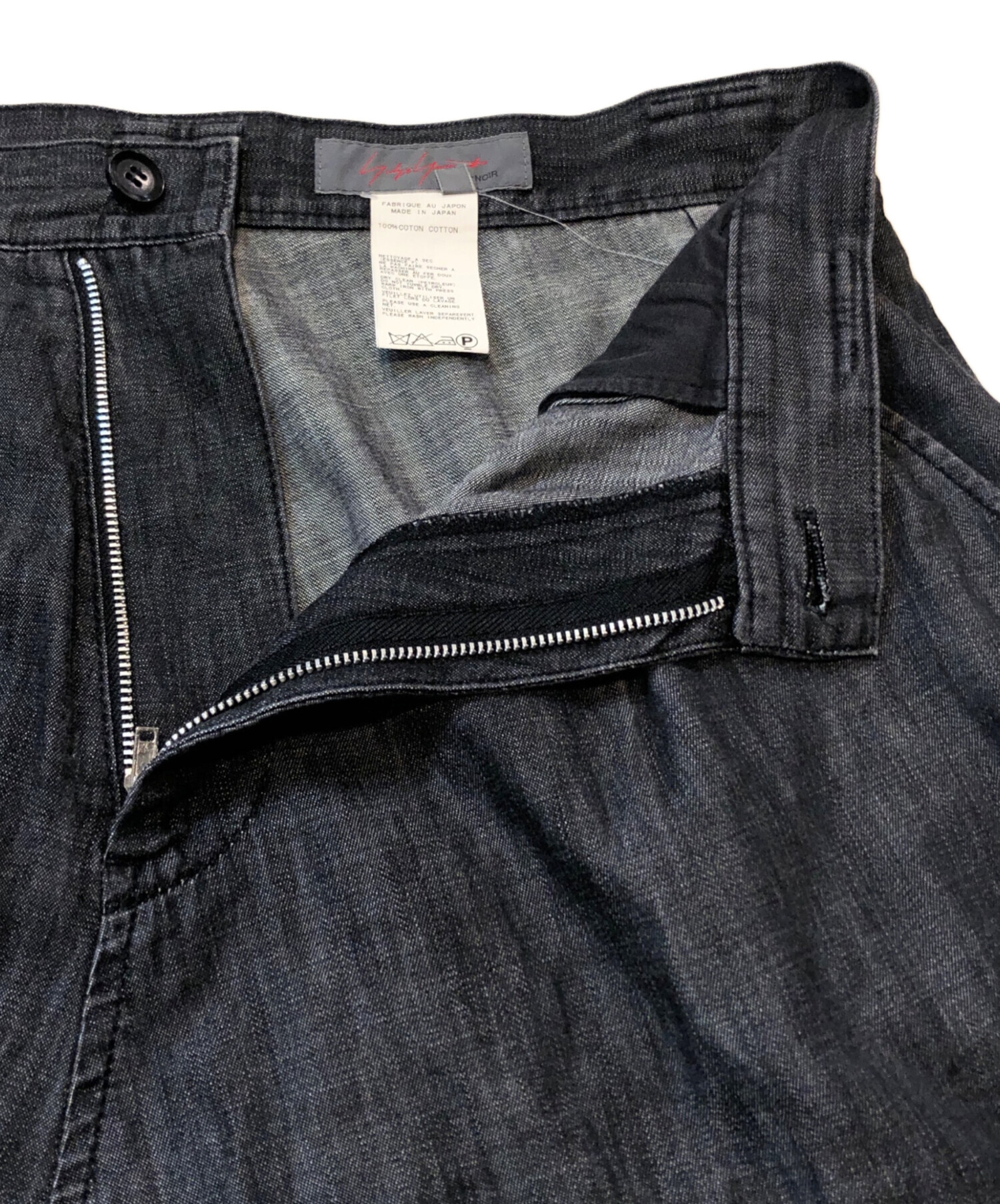 中古・古着通販】yohji yamamoto+Noir (ヨウジヤマモトプリュス