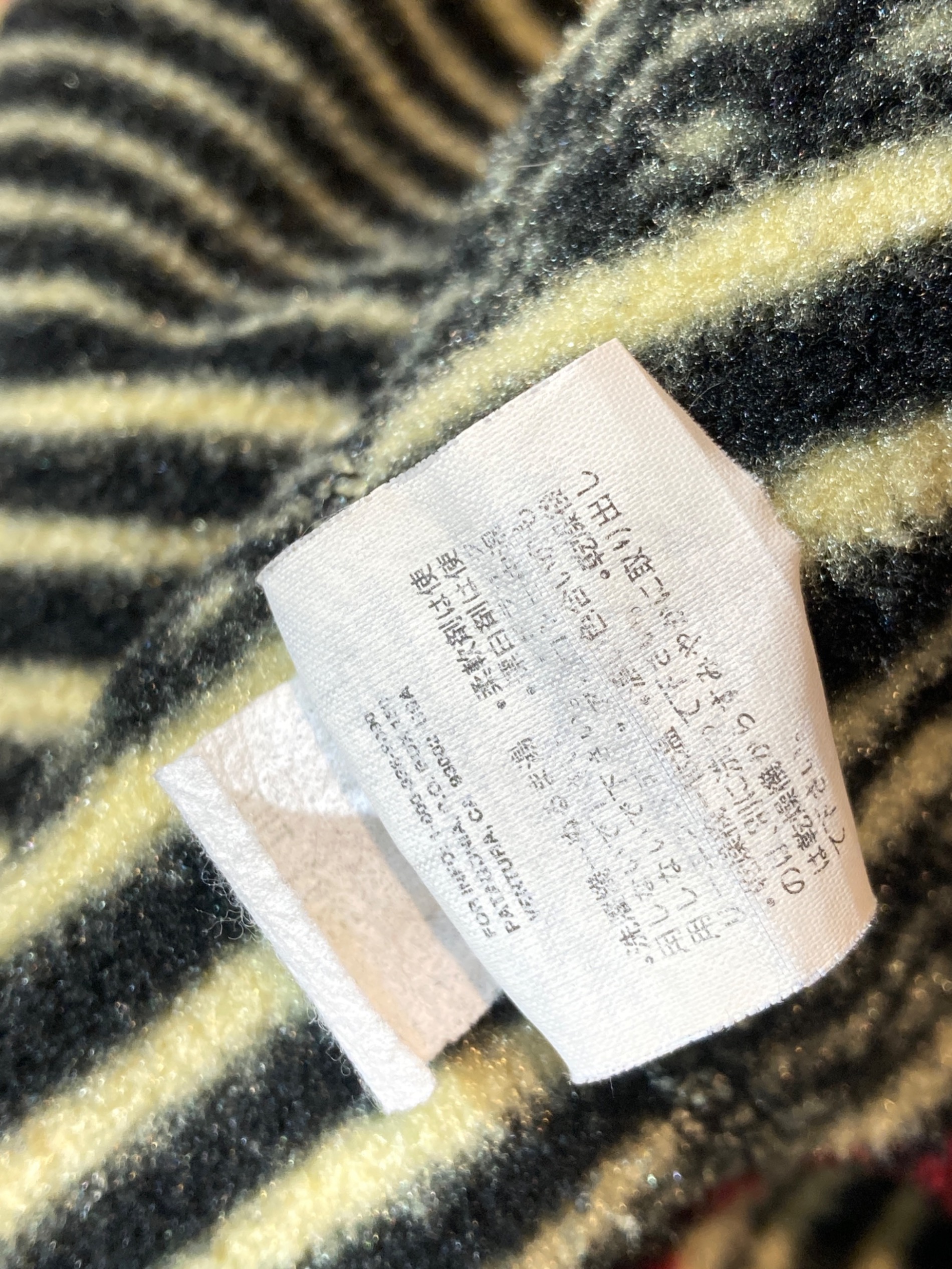 中古・古着通販】Patagonia (パタゴニア) ヌエボレンジジャケット