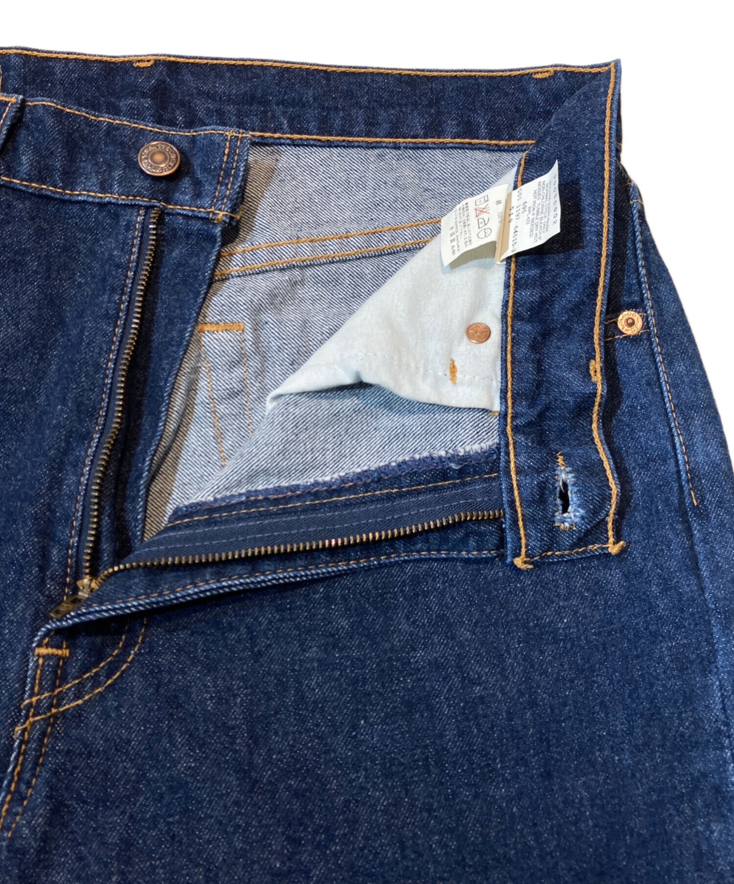 中古・古着通販】LEVI'S (リーバイス) 519デニムパンツ インディゴ