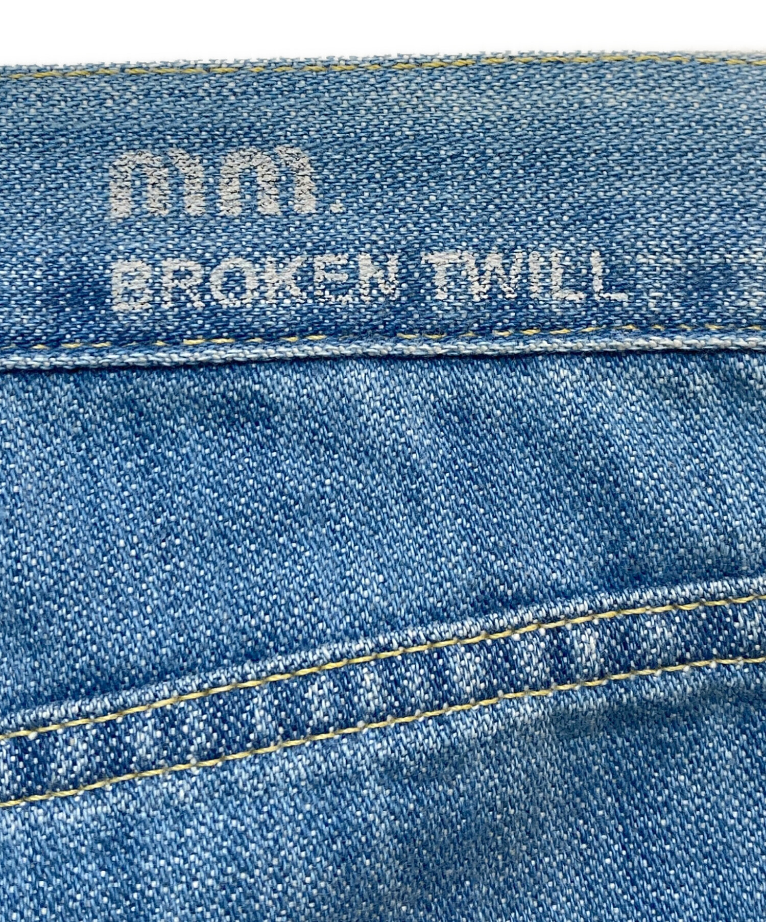 中古・古着通販】MIU MIU (ミュウミュウ) アーカイブフレアデニム