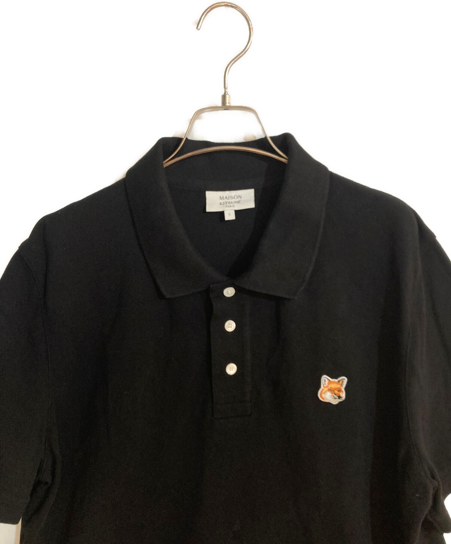 中古・古着通販】maison kitsune (メゾンキツネ) イエロー ボールド 
