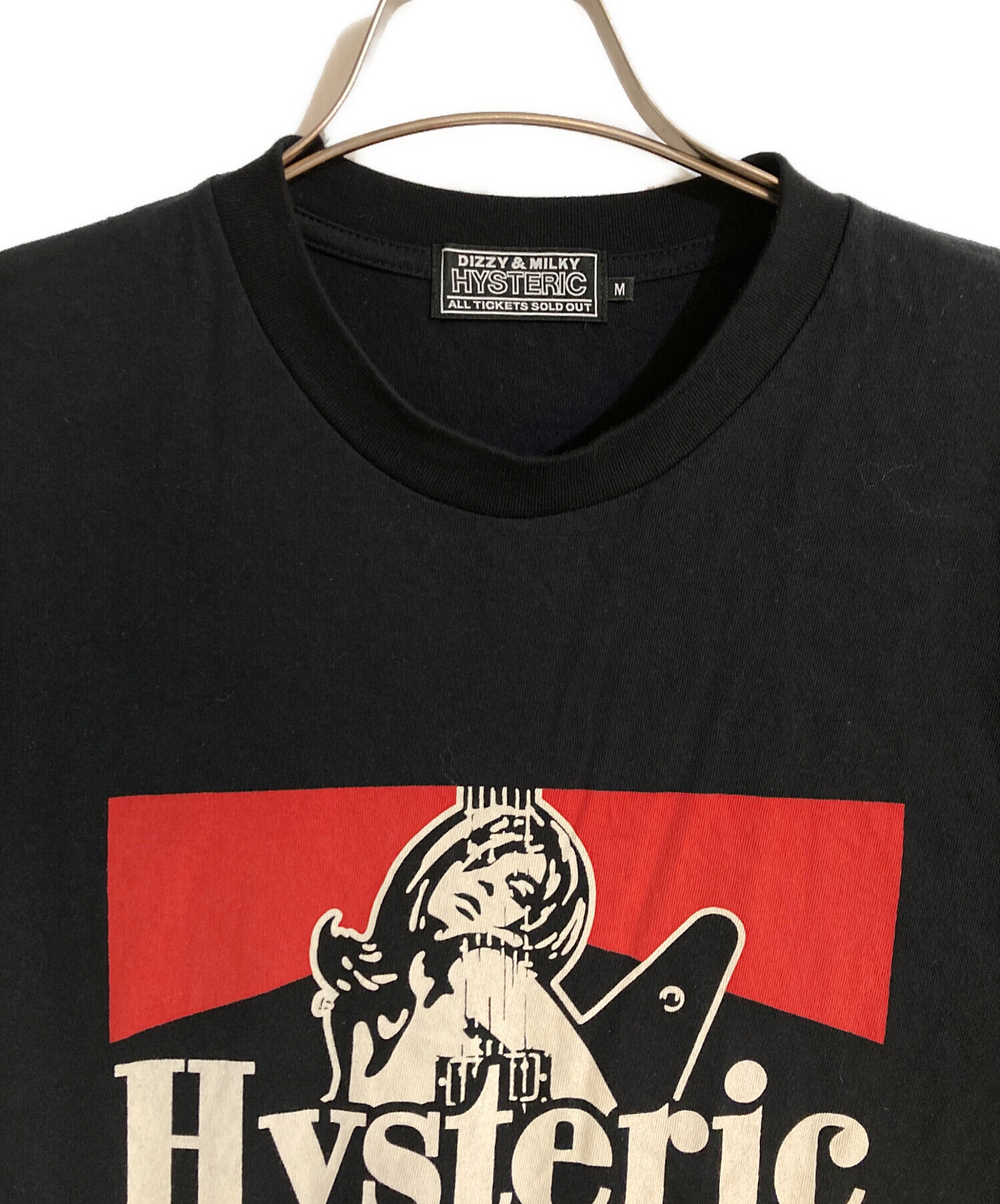 中古・古着通販】Hysteric Glamour (ヒステリックグラマー) GREATEST 