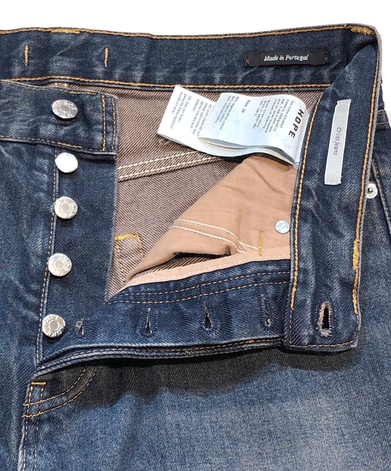 中古・古着通販】HOPE (ホープ) CRISS JEANS/クリスジーンズ