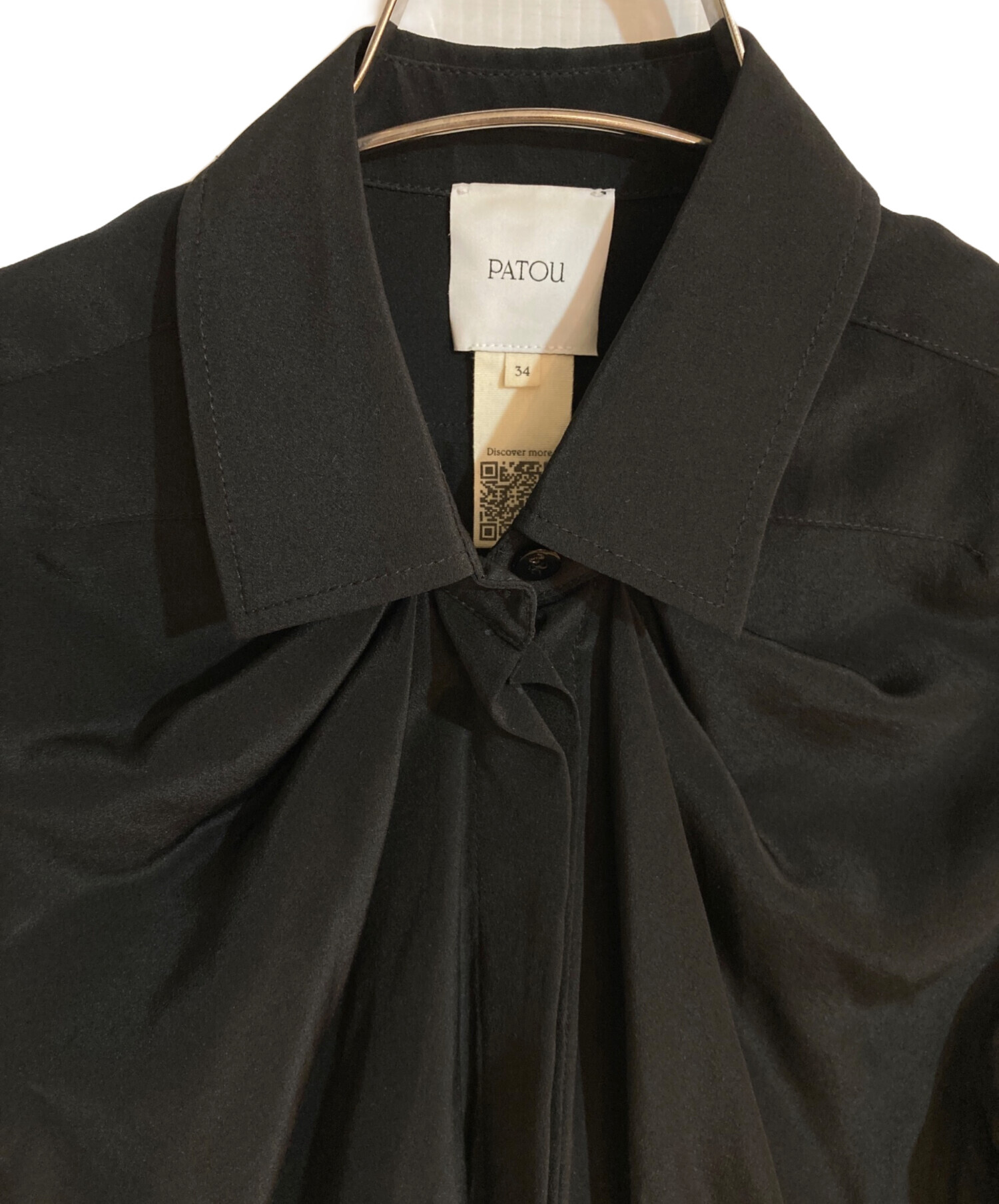 中古・古着通販】Patou (パトゥ) アイコニックドレープシルクブラウス 
