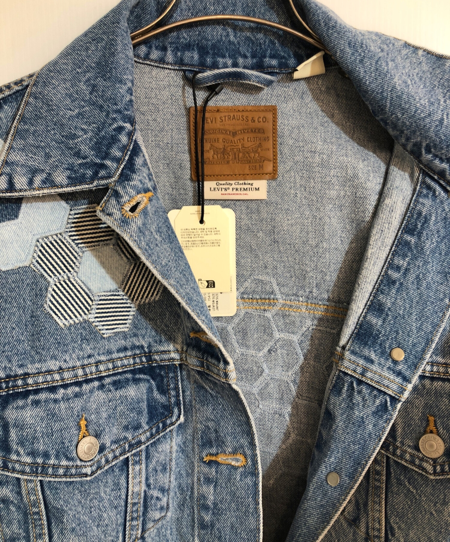 中古・古着通販】LEVI
