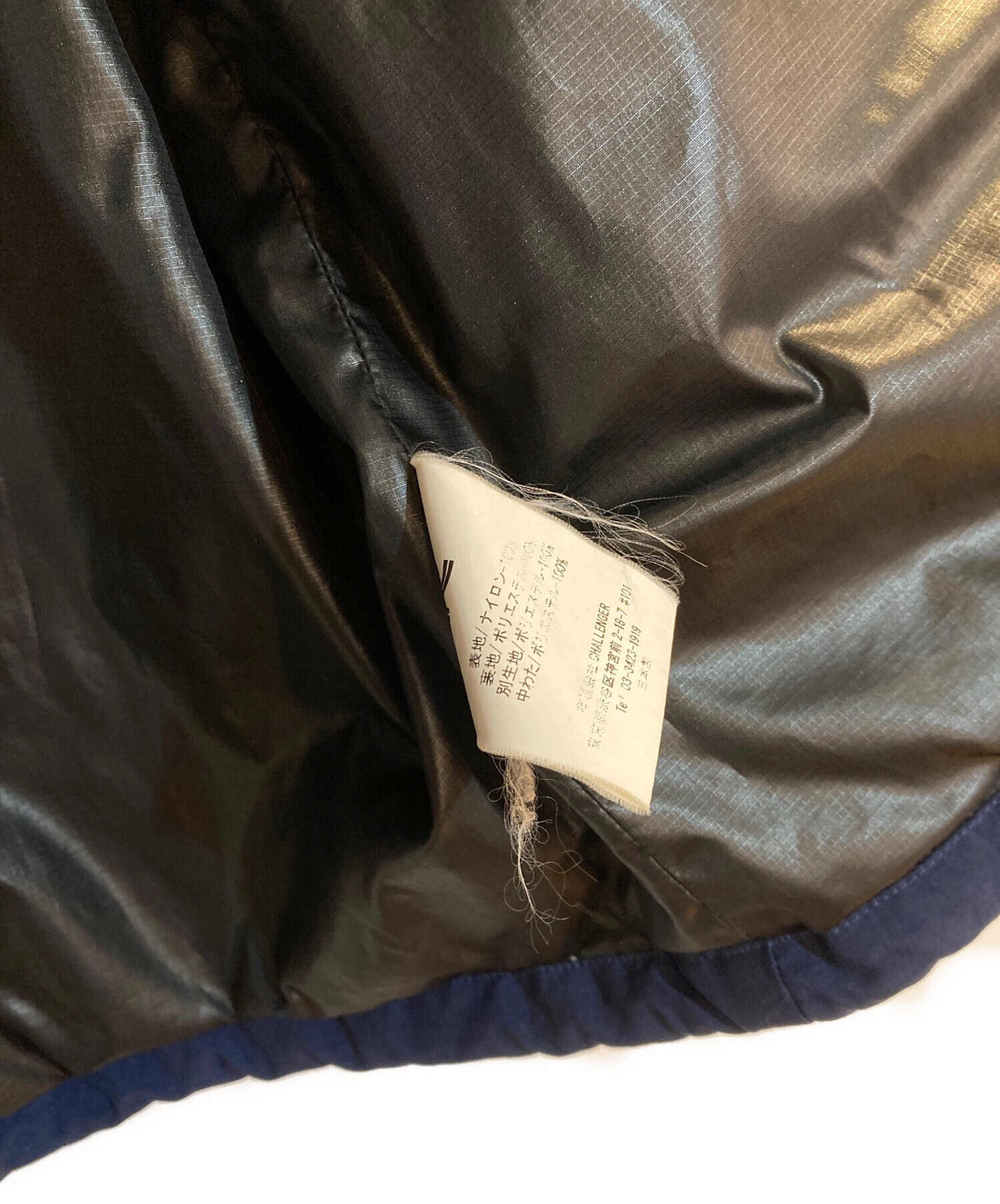 中古・古着通販】CHALLENGER (チャレンジャー) FIELD JACKET 