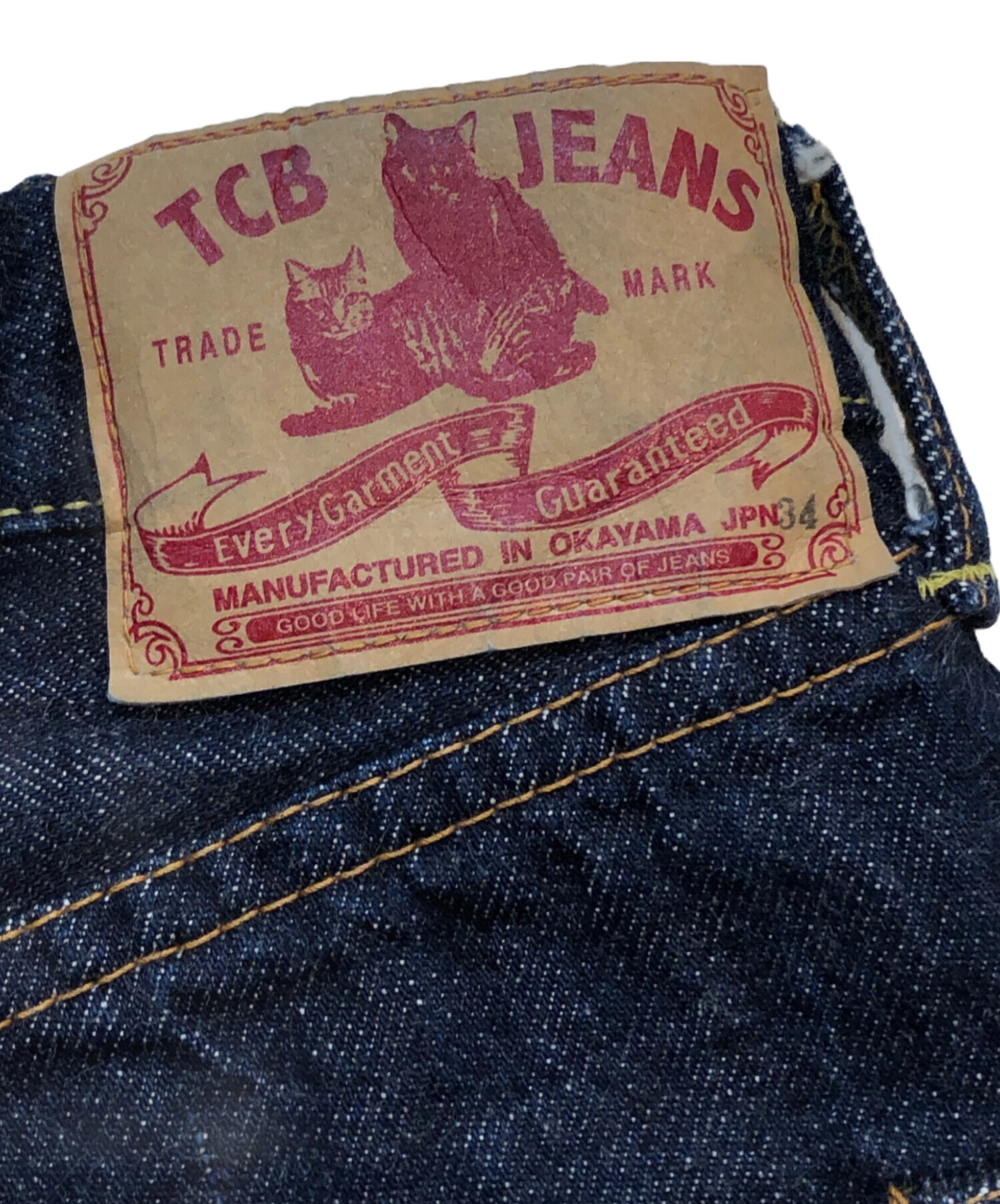 中古・古着通販】TCB jeans (ティーシービー ジーンズ) xxモチーフ