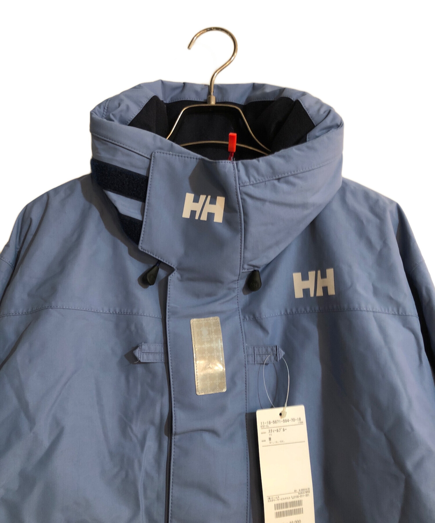 ヘリーハンセン　オーシャンフレイジャケット　2wayフード　ナイロン　ネイビー ☆HELLY HANSEN|ヘリーハンセン Ocean Frey Jacket|オーシャンフレイ