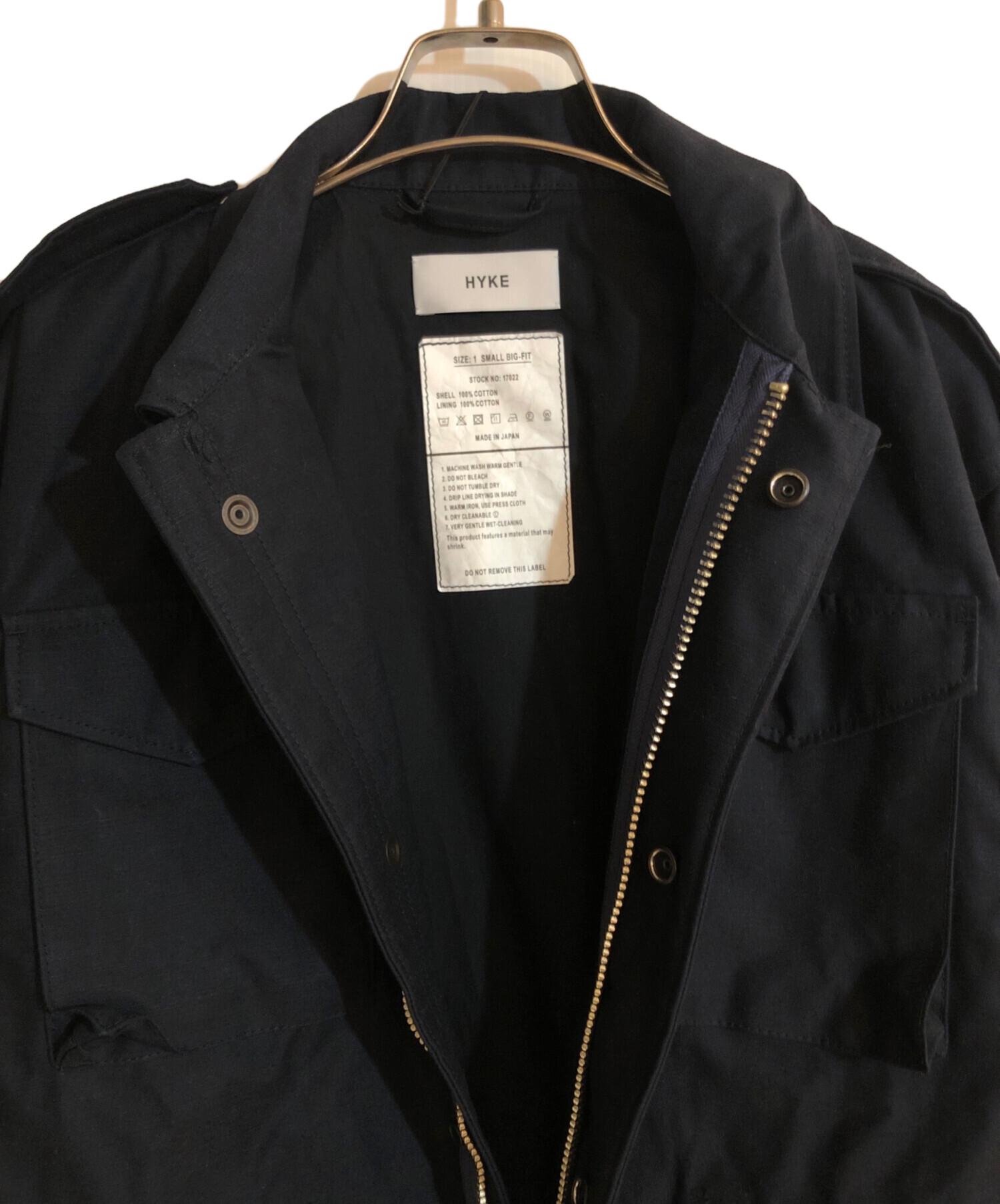 中古・古着通販】HYKE (ハイク) BIGフィットM-51フィールド