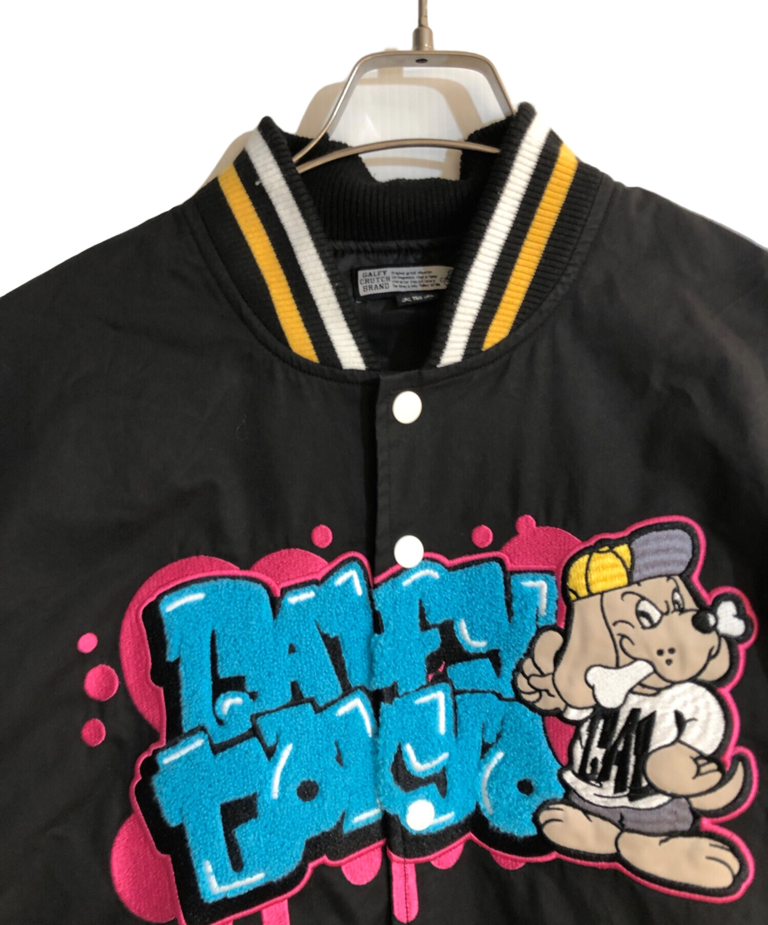 中古・古着通販】GALFY (ガルフィー) わんわん落書きスタジャン 