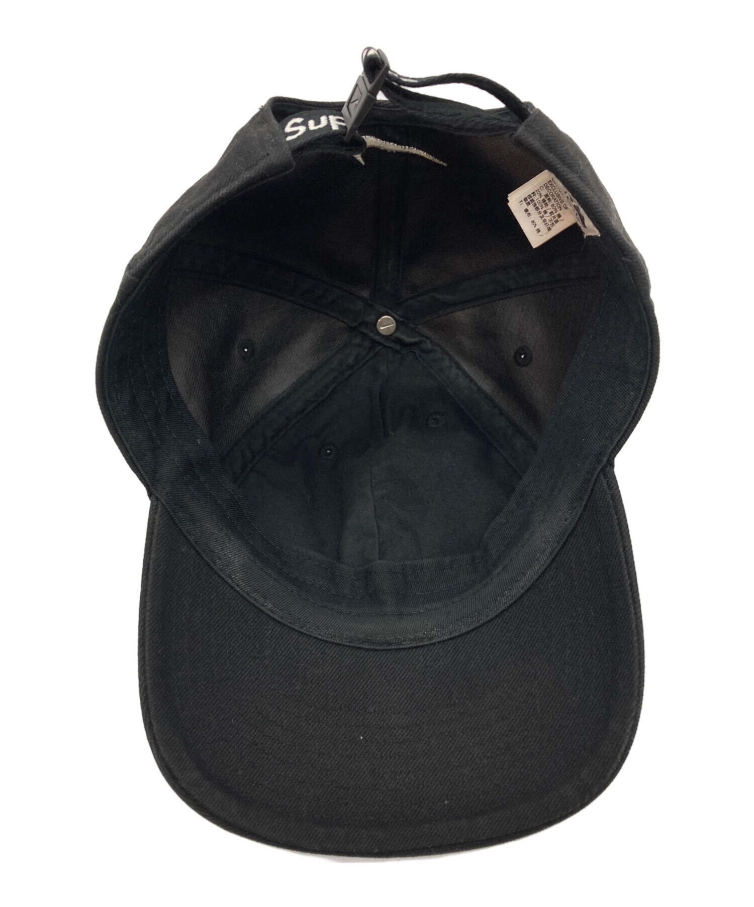 中古・古着通販】NIKE ACG (ナイキエーシージー) Supreme