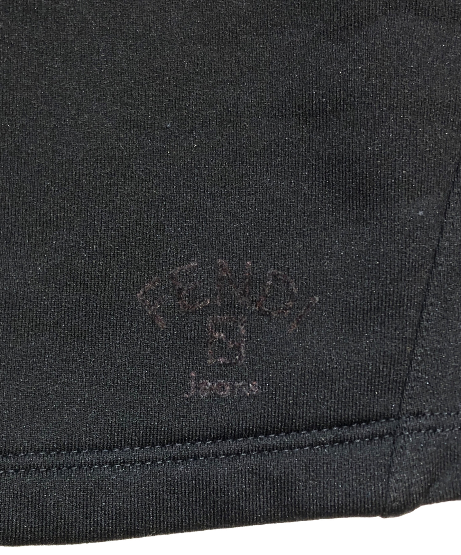 中古・古着通販】FENDI (フェンディ) ロゴ刺繍ハーフジップスウェット