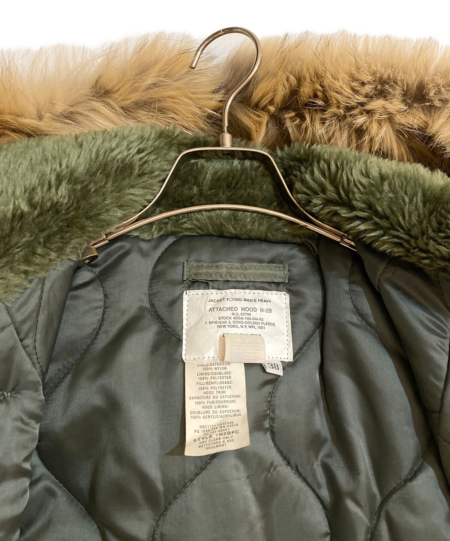 中古・古着通販】SPIEWAK (スピワック) N-2Bジャケット グリーン