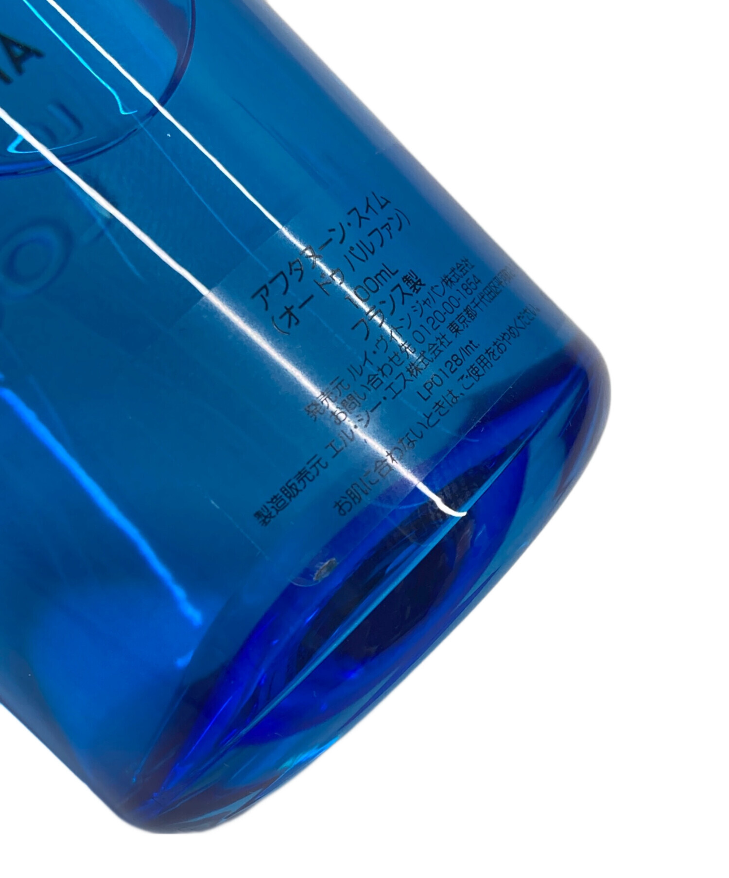 中古・古着通販】LOUIS VUITTON (ルイ ヴィトン) オードパルファム