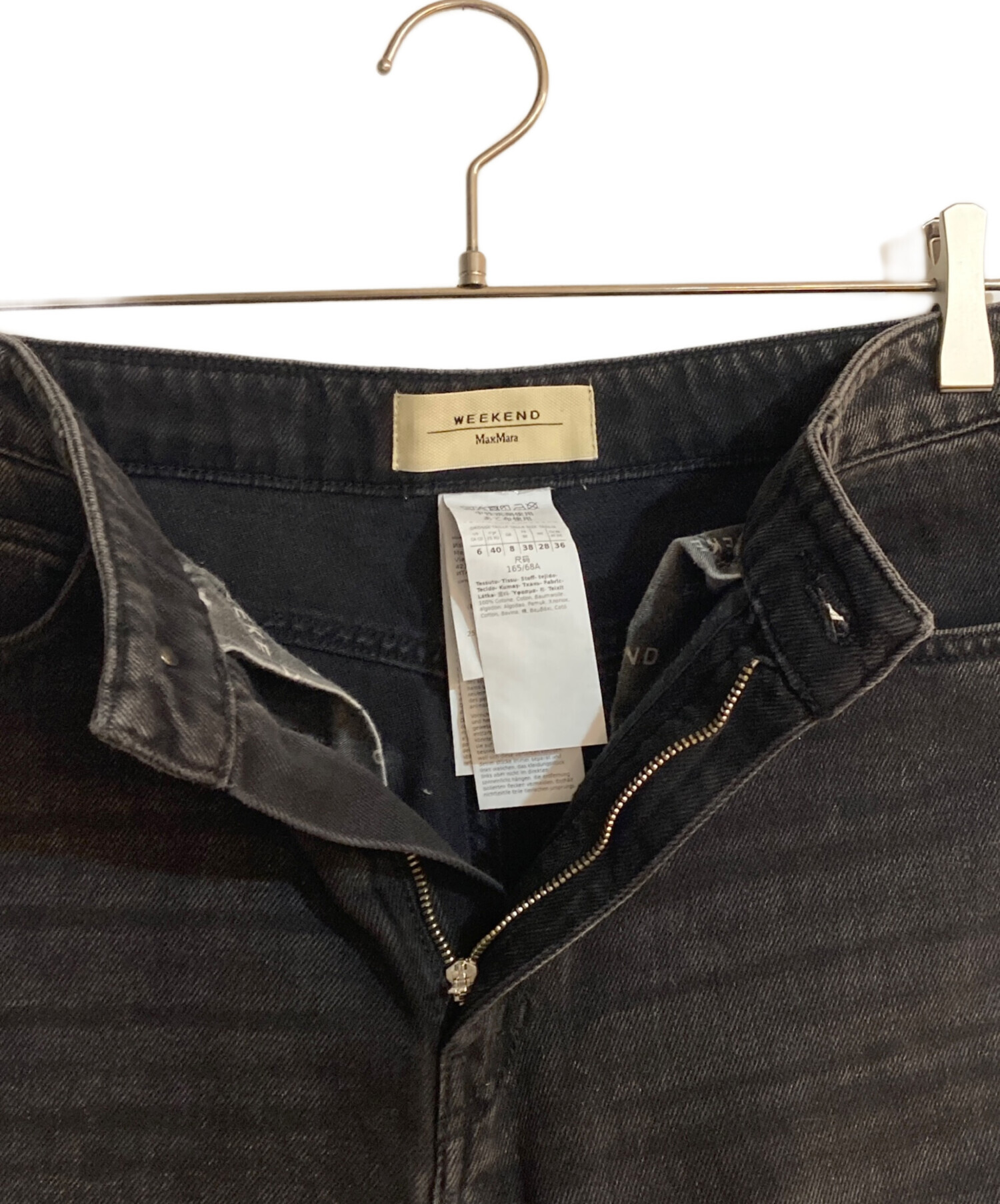 中古・古着通販】WEEKEND Max Mara (ウィークエンド マックスマーラ