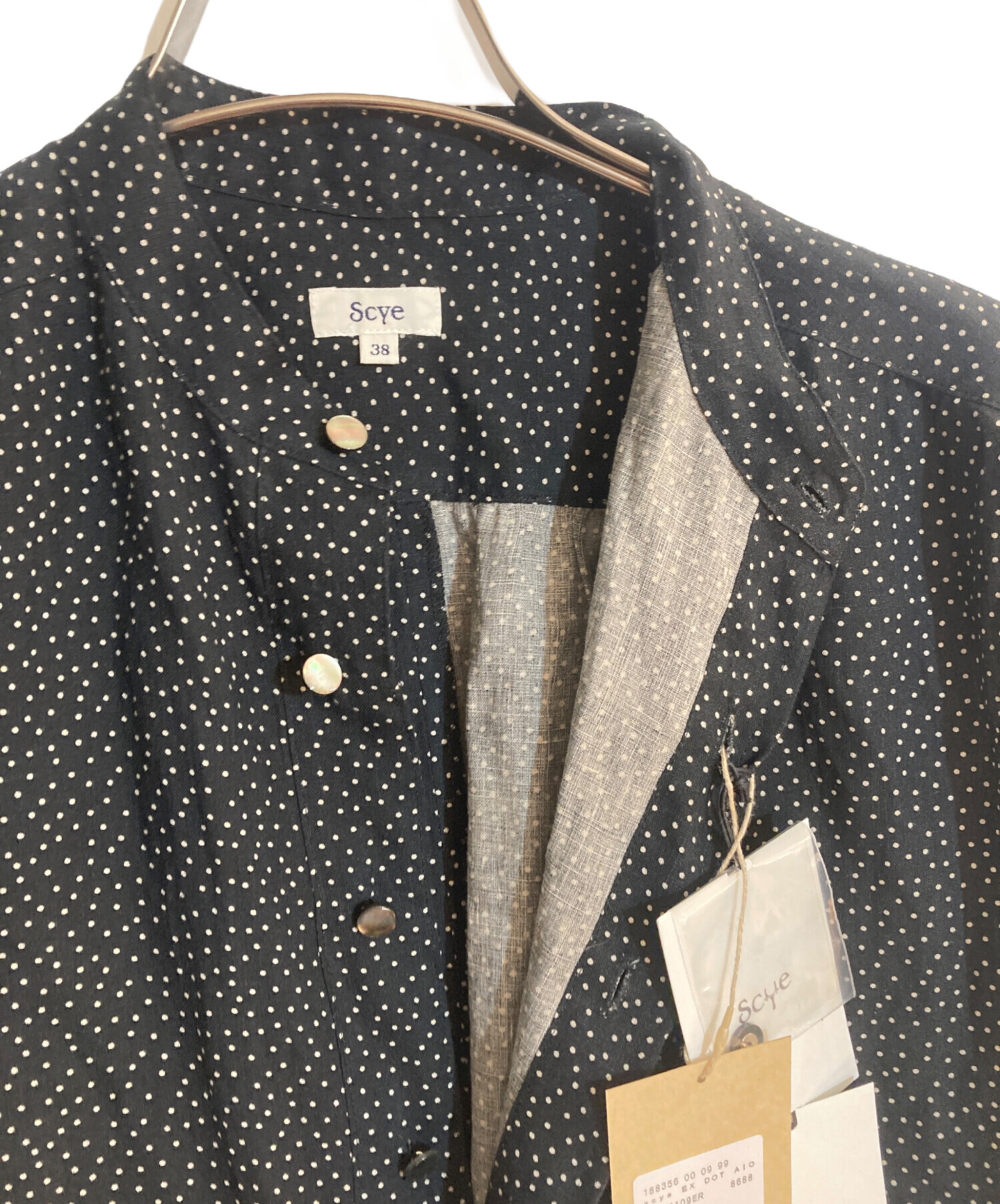 中古・古着通販】SCYE (サイ) Curensology (カレンソロジー) ドット