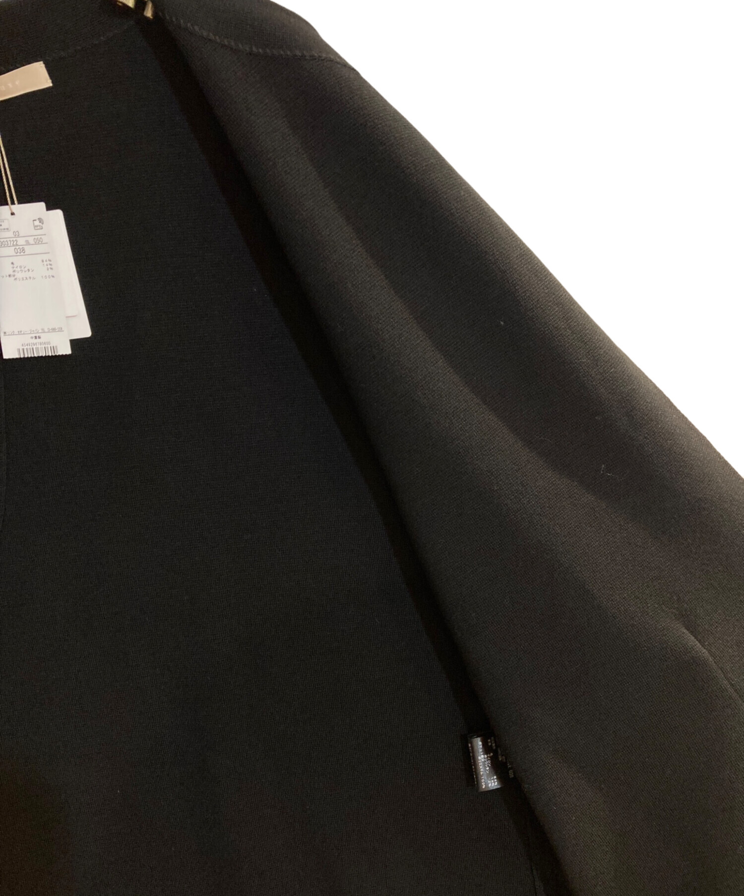 Mikiko theory luxe Harrison Kalie Vest ジレ ベスト 40 ダークラテ 