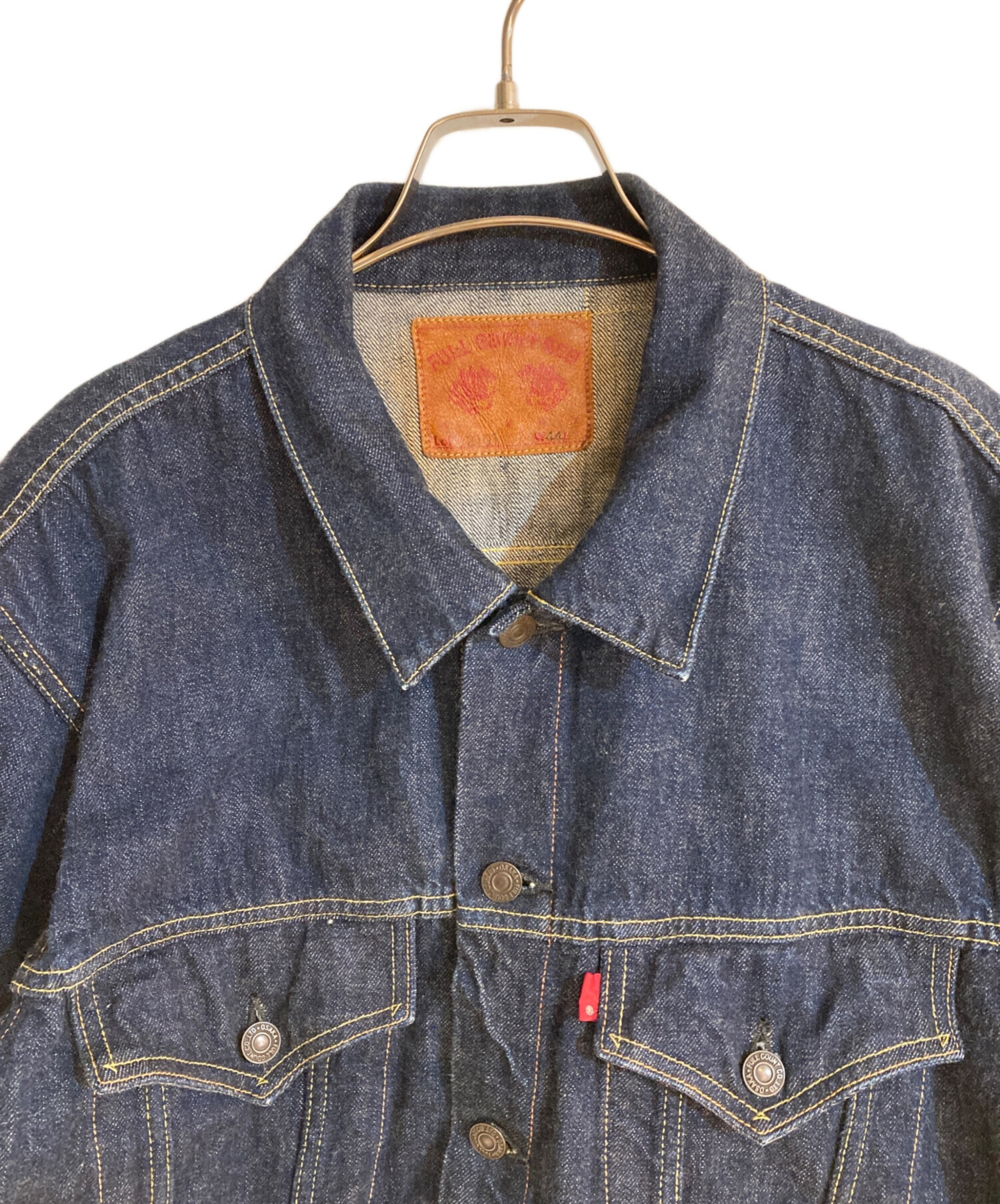 中古・古着通販】FULLCOUNT (フルカウント) 2101 Type3 Denim Jacket