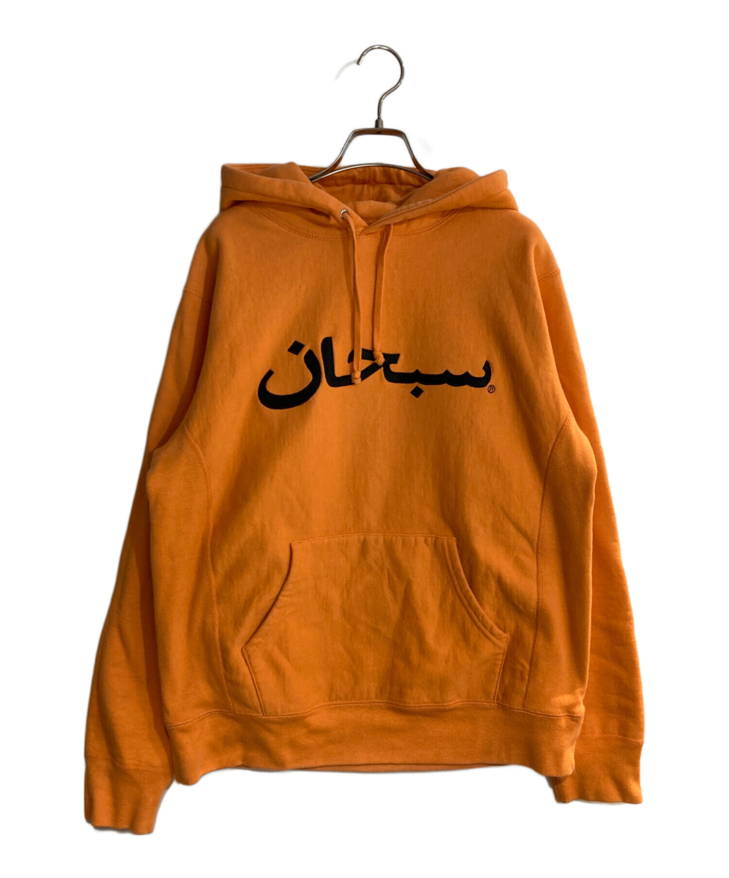 中古・古着通販】Supreme (シュプリーム) Arabic Logo Hooded