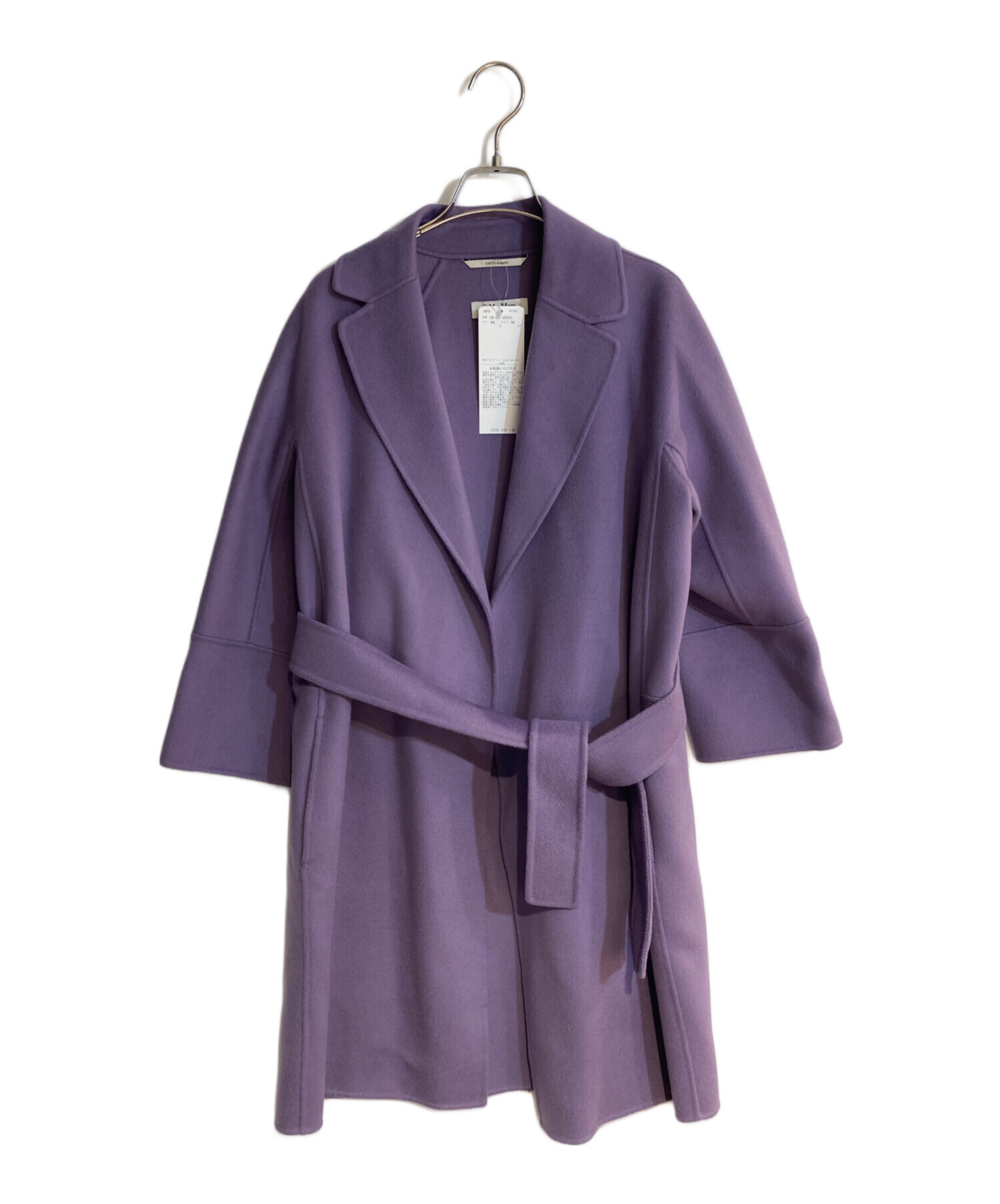 中古・古着通販】'S Max Mara (エスマックスマーラ) CUTITO AMANO