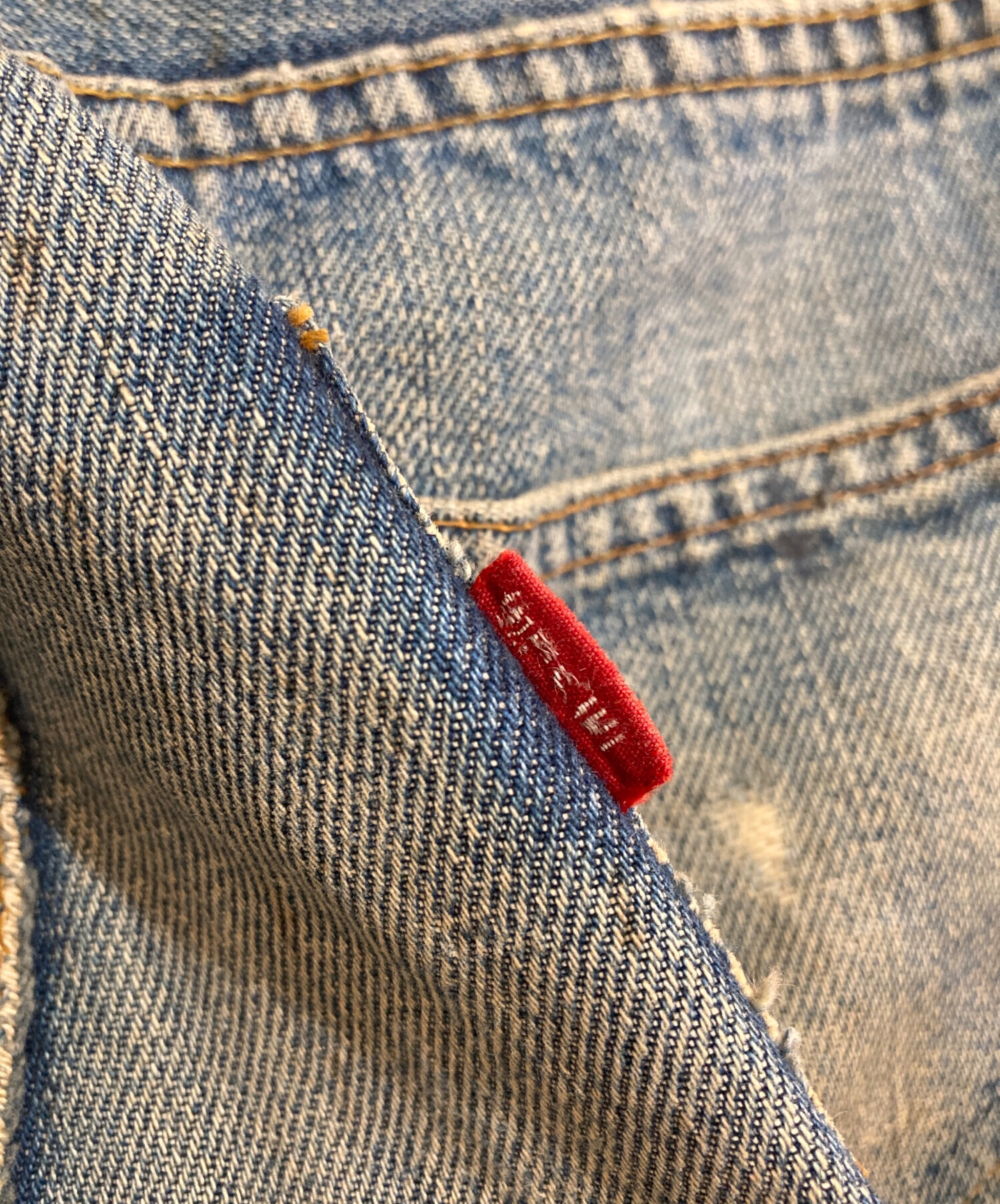 中古・古着通販】LEVI'S (リーバイス) 66前期~BIGE移行期501デニム