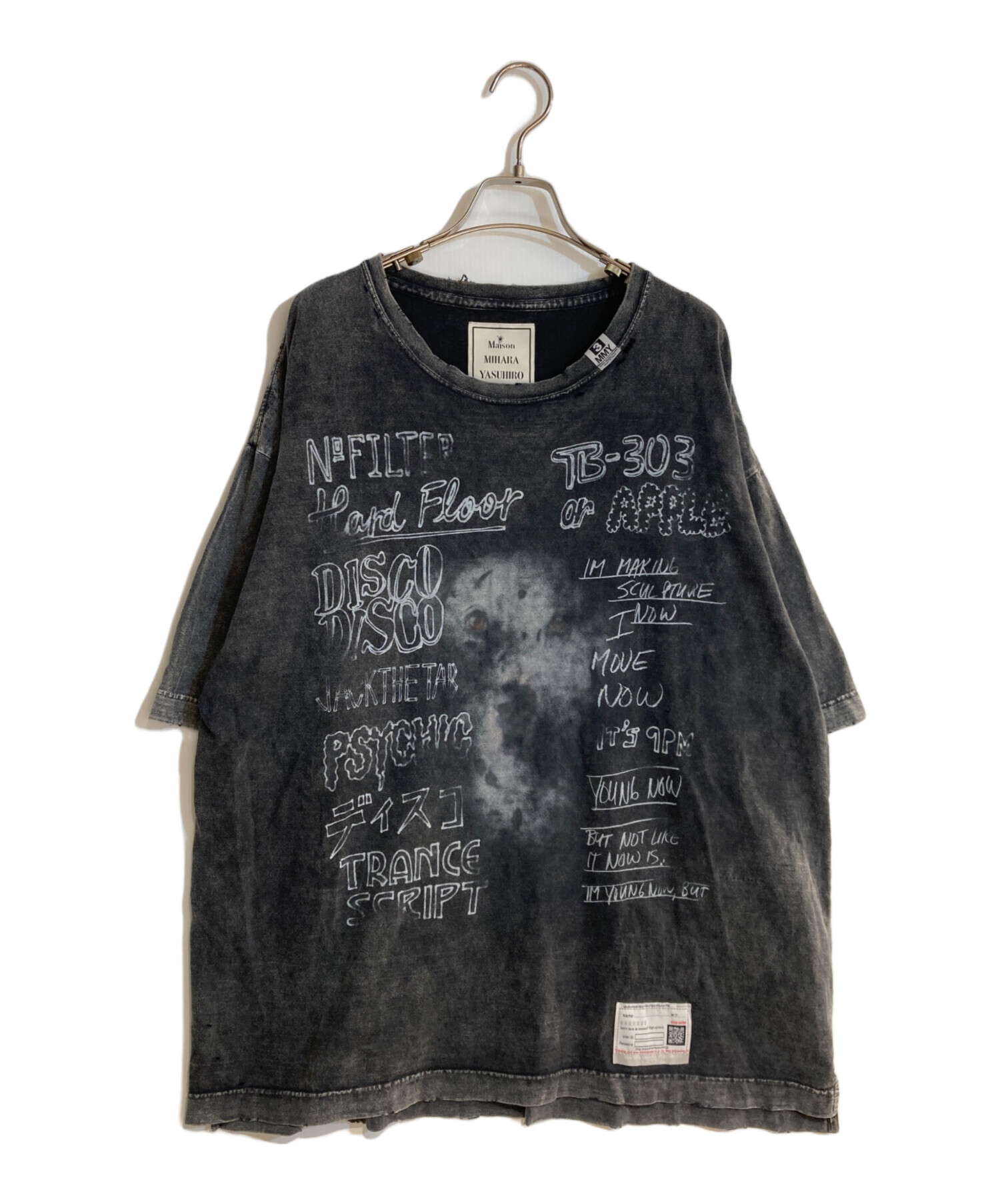中古・古着通販】Maison MIHARA YASUHIRO (メゾン ミハラ ヤスヒロ