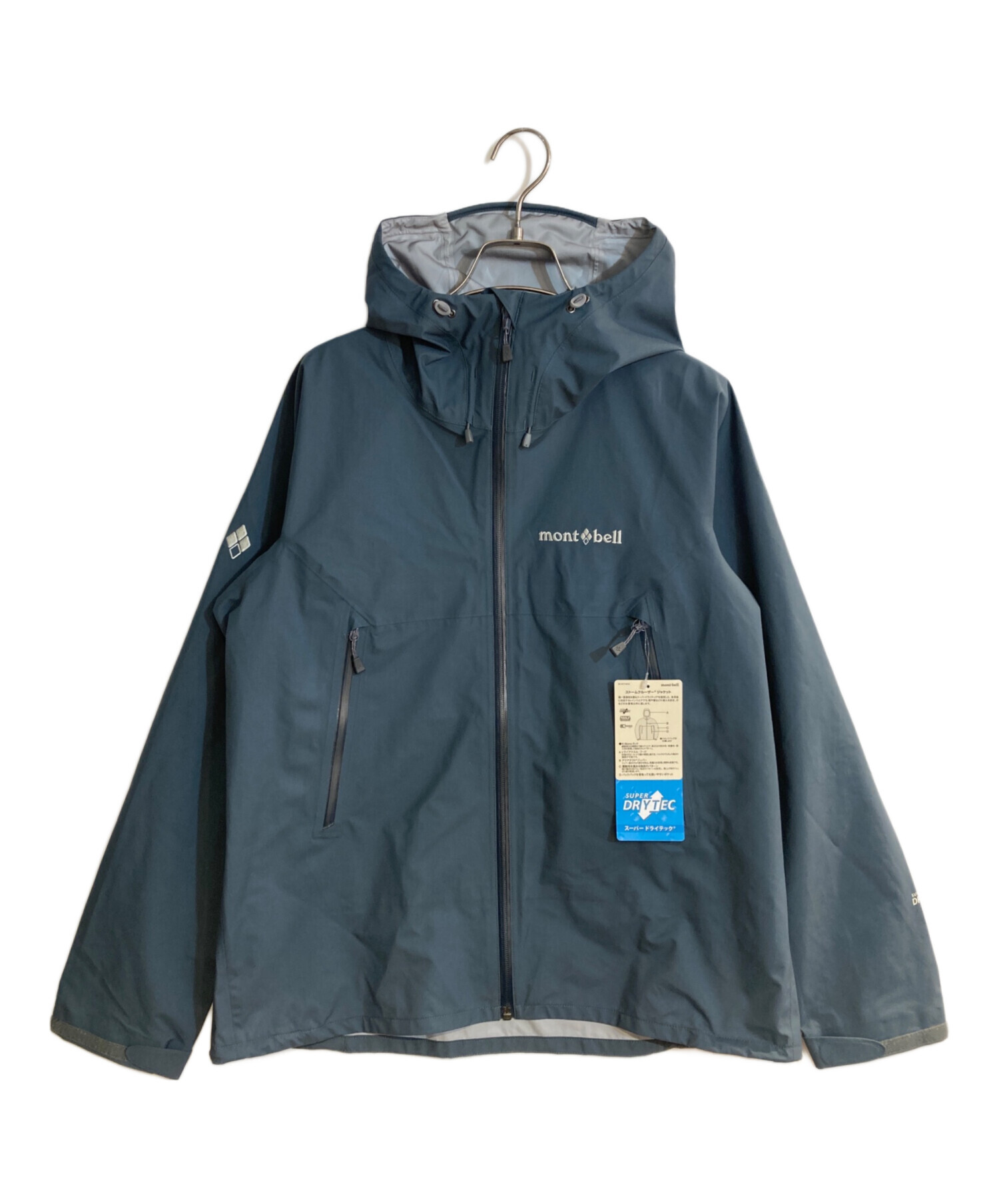 中古・古着通販】mont-bell (モンベル) ストームクルーザージャケット 