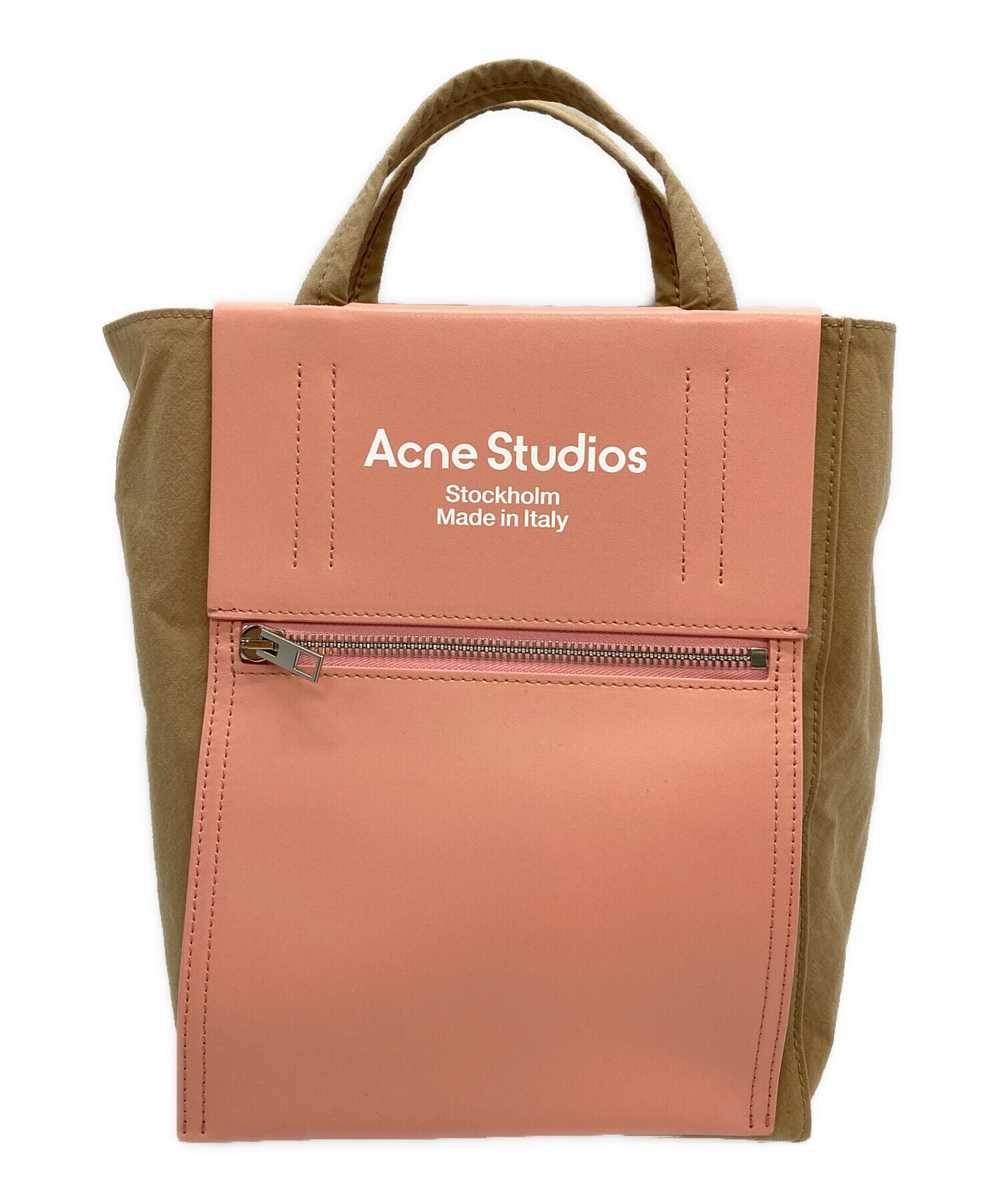中古・古着通販】ACNE STUDIOS (アクネ ストゥディオズ) ペイパリー 