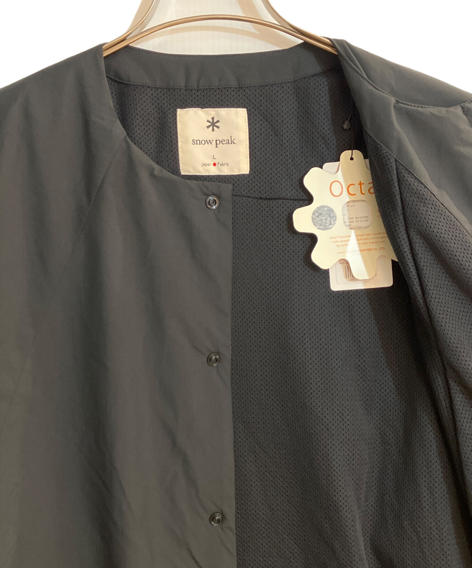 中古・古着通販】snow peak (スノーピーク) 2L Octa Cardigan ブラック