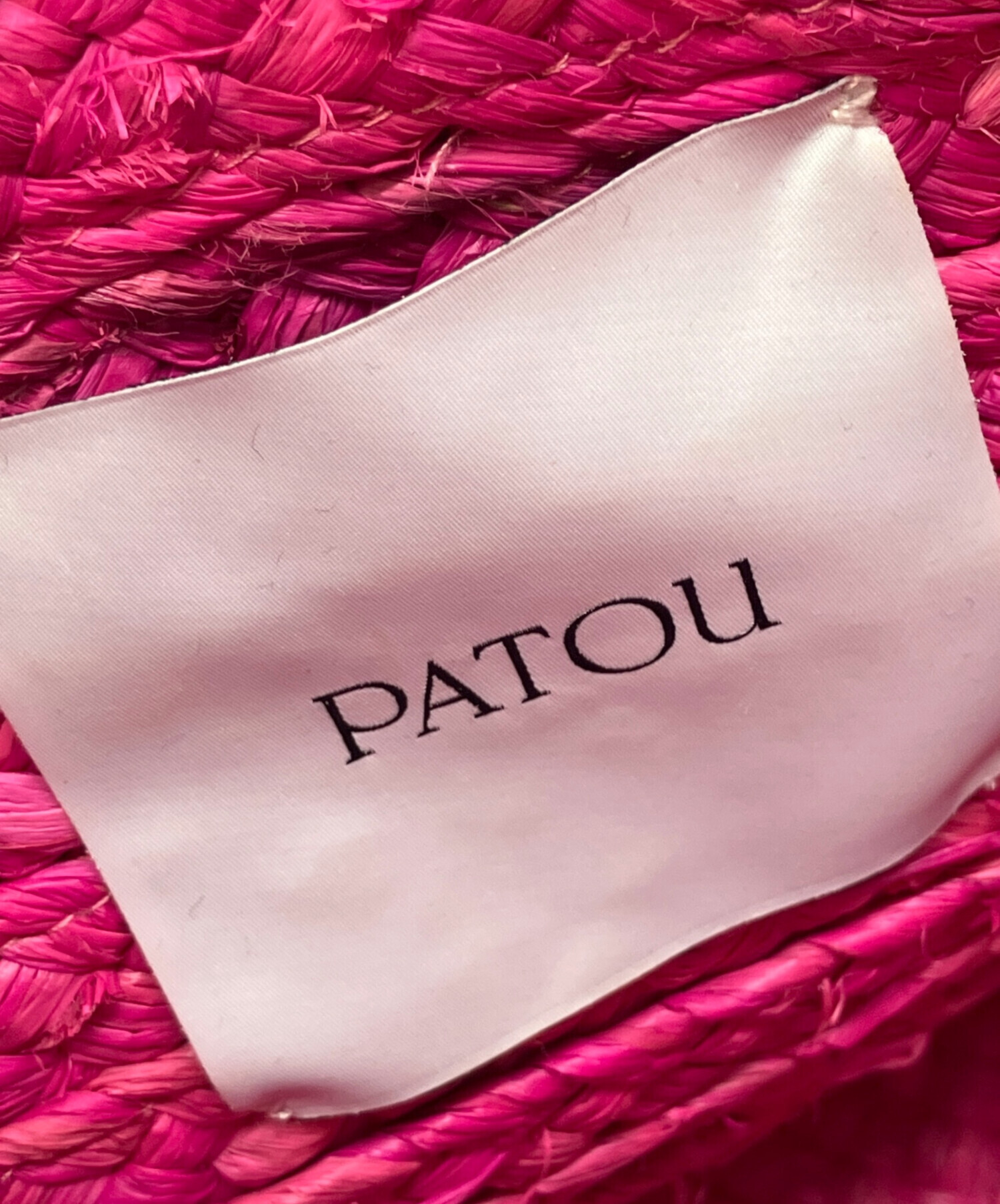 中古・古着通販】Patou (パトゥ) Tote bag DO ピンク｜ブランド・古着