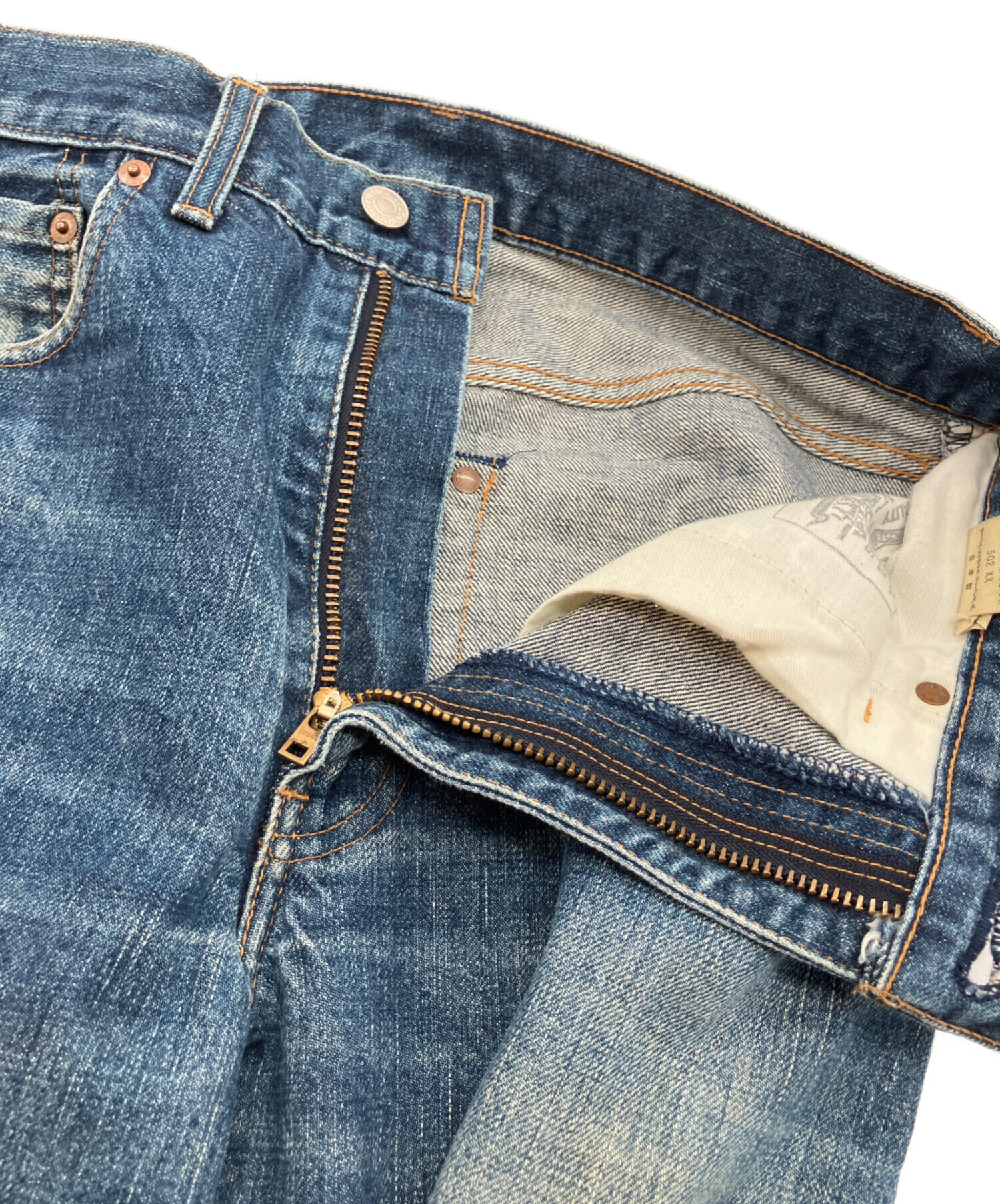 中古・古着通販】LEVI'S (リーバイス) 502XXデニムパンツ インディゴ