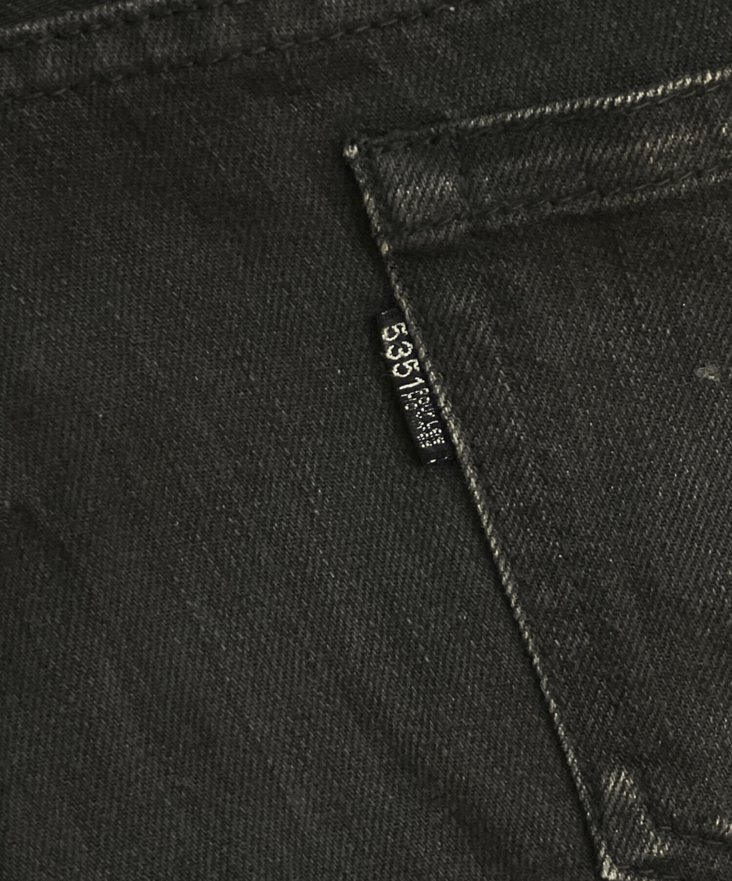 中古・古着通販】5351 pour les hommes (5351プールオム) パイソン