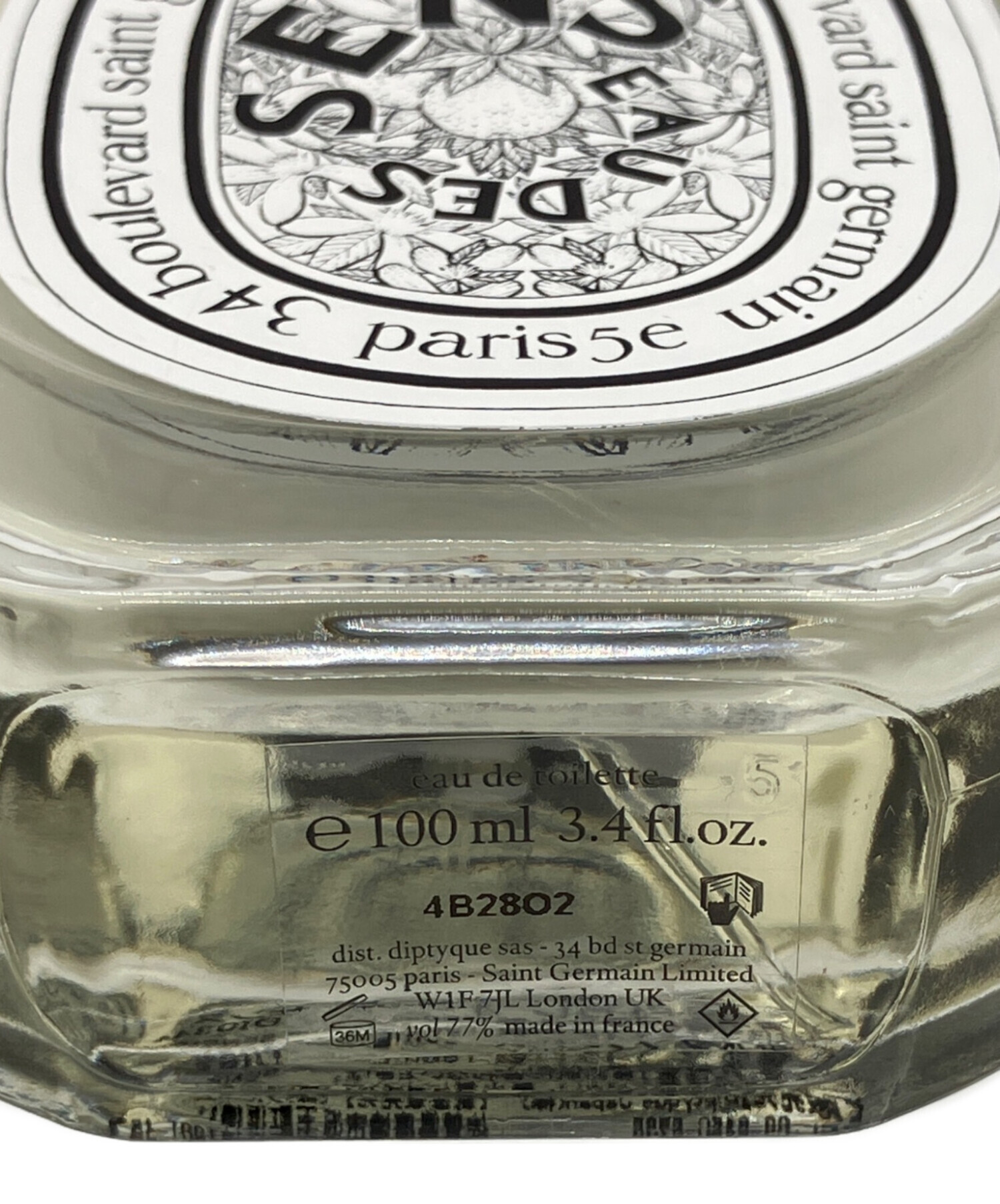 中古・古着通販】Diptyque (ディプティック) オーデサンス